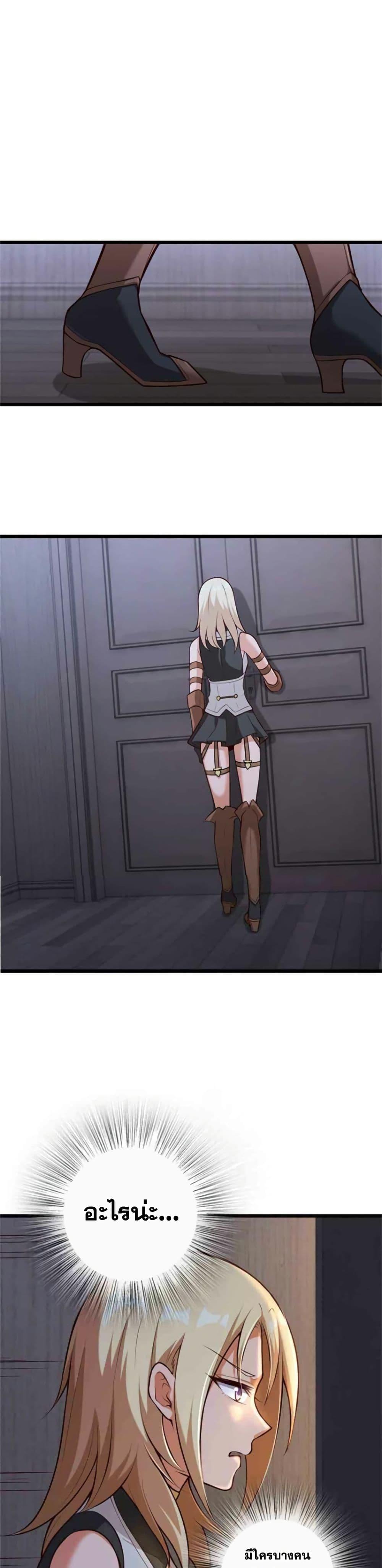 Manga-lc-com อ่านมังงะ อ่านการ์ตูน ออนไลน์ ฟรี Release That Witch ตอนที่ 1 2 3 4 5 6 7 8 9 10 11 12 13 14 ฟรี ไม่มีโฆษณา Manga-lc - อ่าน มังงะ อ่าน การ์ตูน ออนไลน์ อ่านมังงะ ฟรี