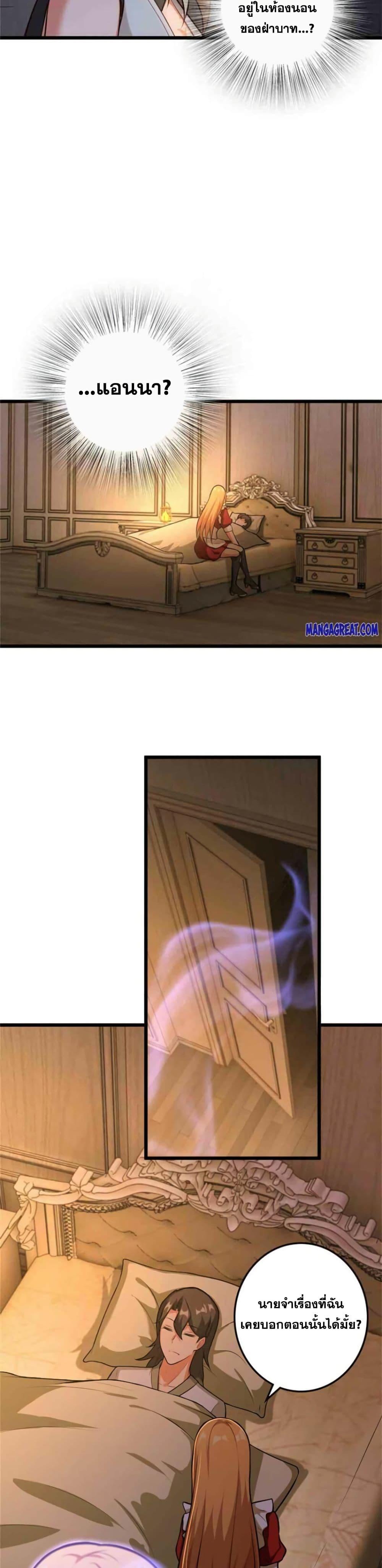 Manga-lc-com อ่านมังงะ อ่านการ์ตูน ออนไลน์ ฟรี Release That Witch ตอนที่ 1 2 3 4 5 6 7 8 9 10 11 12 13 14 ฟรี ไม่มีโฆษณา Manga-lc - อ่าน มังงะ อ่าน การ์ตูน ออนไลน์ อ่านมังงะ ฟรี