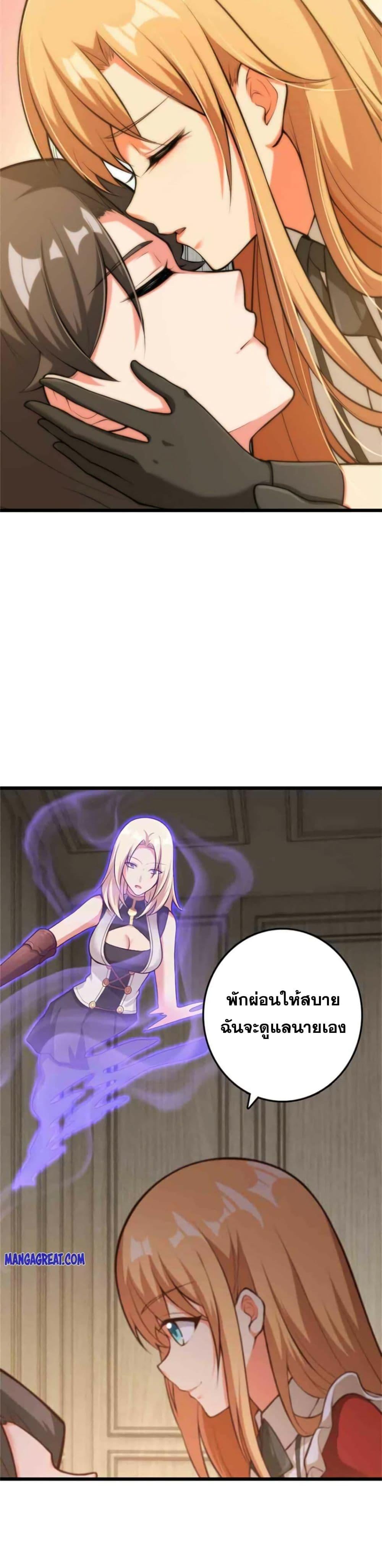 Manga-lc-com อ่านมังงะ อ่านการ์ตูน ออนไลน์ ฟรี Release That Witch ตอนที่ 1 2 3 4 5 6 7 8 9 10 11 12 13 14 ฟรี ไม่มีโฆษณา Manga-lc - อ่าน มังงะ อ่าน การ์ตูน ออนไลน์ อ่านมังงะ ฟรี