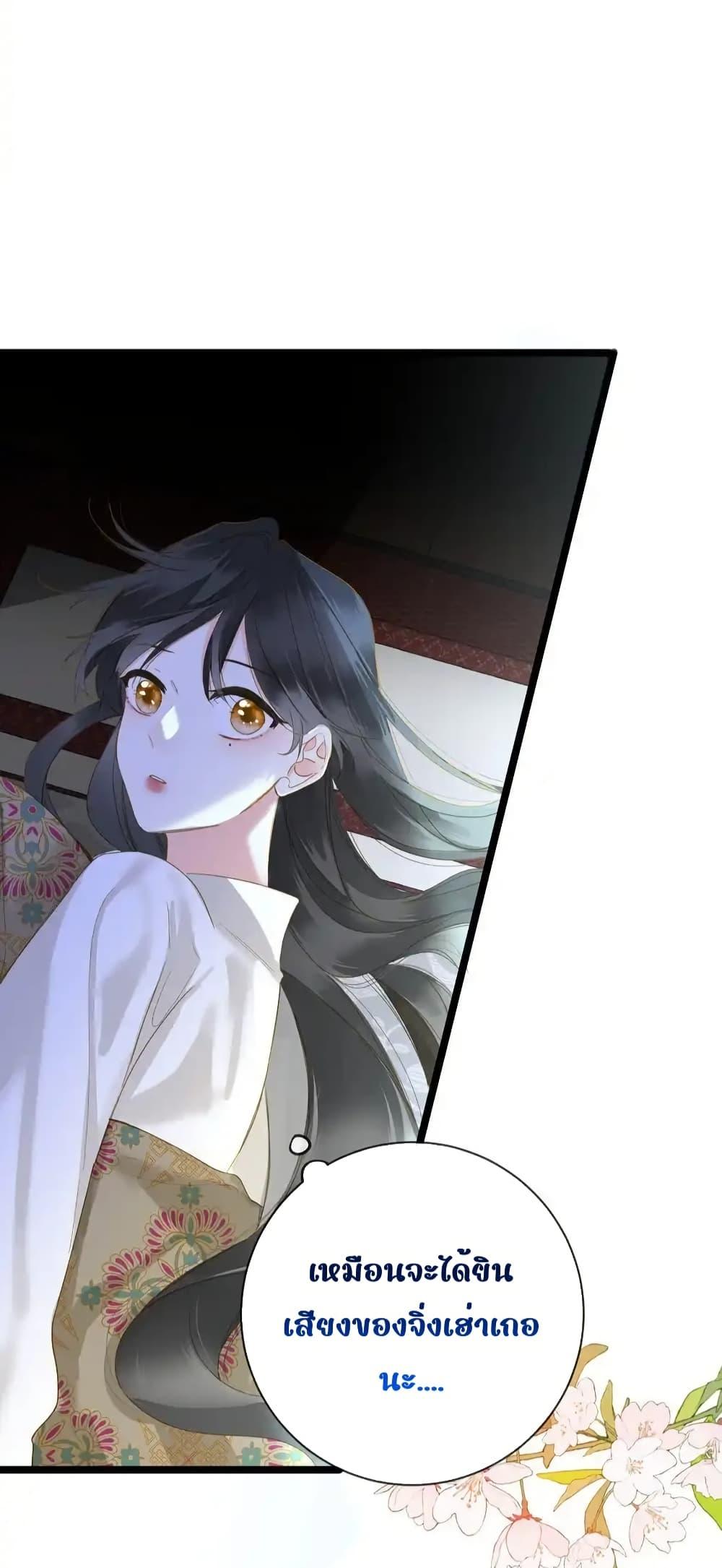 Manga-lc-com อ่านมังงะ อ่านการ์ตูน ออนไลน์ ฟรี ThePrinceIsC ตอนที่ 1 2 3 4 5 6 7 8 9 10 11 12 13 14 ฟรี ไม่มีโฆษณา Manga-lc - อ่าน มังงะ อ่าน การ์ตูน ออนไลน์ อ่านมังงะ ฟรี