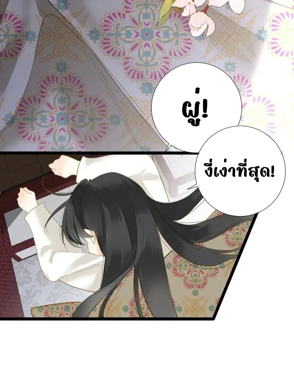 Manga-lc-com อ่านมังงะ อ่านการ์ตูน ออนไลน์ ฟรี ThePrinceIsC ตอนที่ 1 2 3 4 5 6 7 8 9 10 11 12 13 14 ฟรี ไม่มีโฆษณา Manga-lc - อ่าน มังงะ อ่าน การ์ตูน ออนไลน์ อ่านมังงะ ฟรี