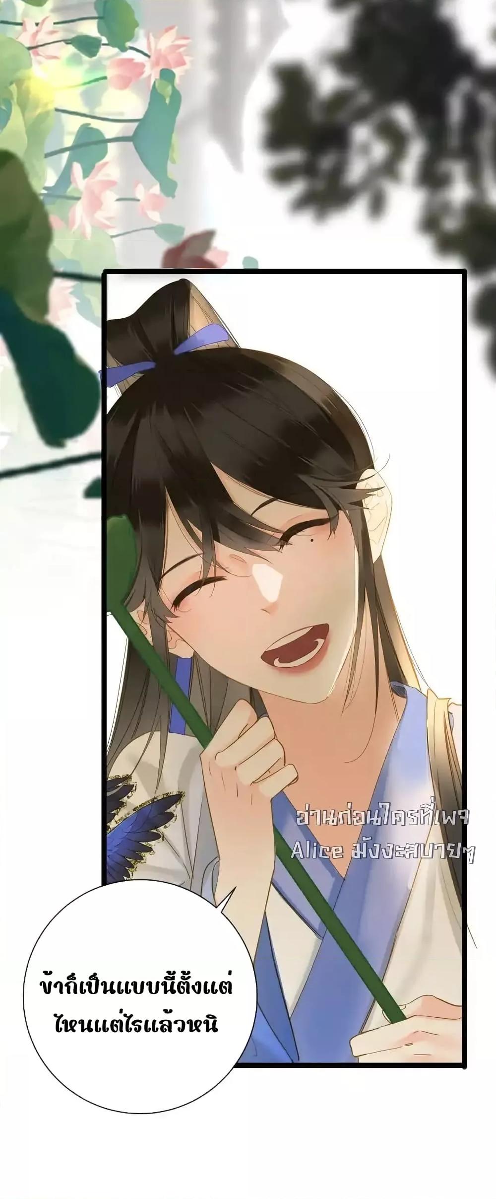 Manga-lc-com อ่านมังงะ อ่านการ์ตูน ออนไลน์ ฟรี ThePrinceIsC ตอนที่ 1 2 3 4 5 6 7 8 9 10 11 12 13 14 ฟรี ไม่มีโฆษณา Manga-lc - อ่าน มังงะ อ่าน การ์ตูน ออนไลน์ อ่านมังงะ ฟรี