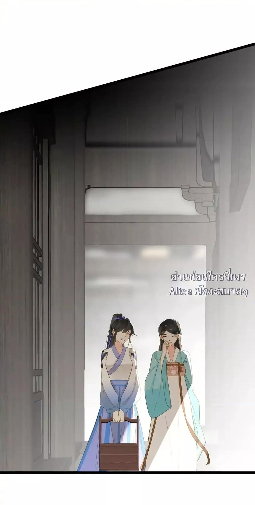 Manga-lc-com อ่านมังงะ อ่านการ์ตูน ออนไลน์ ฟรี ThePrinceIsC ตอนที่ 1 2 3 4 5 6 7 8 9 10 11 12 13 14 ฟรี ไม่มีโฆษณา Manga-lc - อ่าน มังงะ อ่าน การ์ตูน ออนไลน์ อ่านมังงะ ฟรี