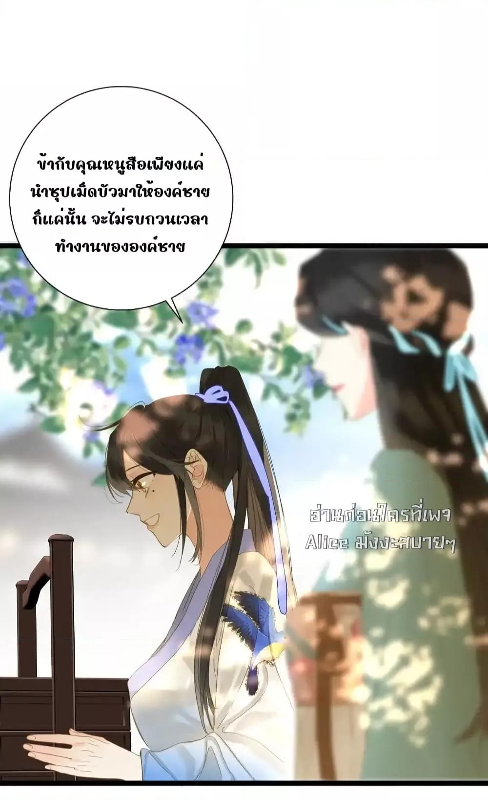 Manga-lc-com อ่านมังงะ อ่านการ์ตูน ออนไลน์ ฟรี ThePrinceIsC ตอนที่ 1 2 3 4 5 6 7 8 9 10 11 12 13 14 ฟรี ไม่มีโฆษณา Manga-lc - อ่าน มังงะ อ่าน การ์ตูน ออนไลน์ อ่านมังงะ ฟรี
