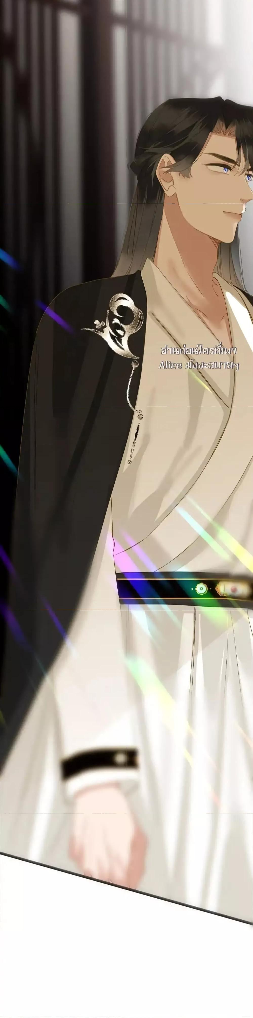 Manga-lc-com อ่านมังงะ อ่านการ์ตูน ออนไลน์ ฟรี ThePrinceIsC ตอนที่ 1 2 3 4 5 6 7 8 9 10 11 12 13 14 ฟรี ไม่มีโฆษณา Manga-lc - อ่าน มังงะ อ่าน การ์ตูน ออนไลน์ อ่านมังงะ ฟรี