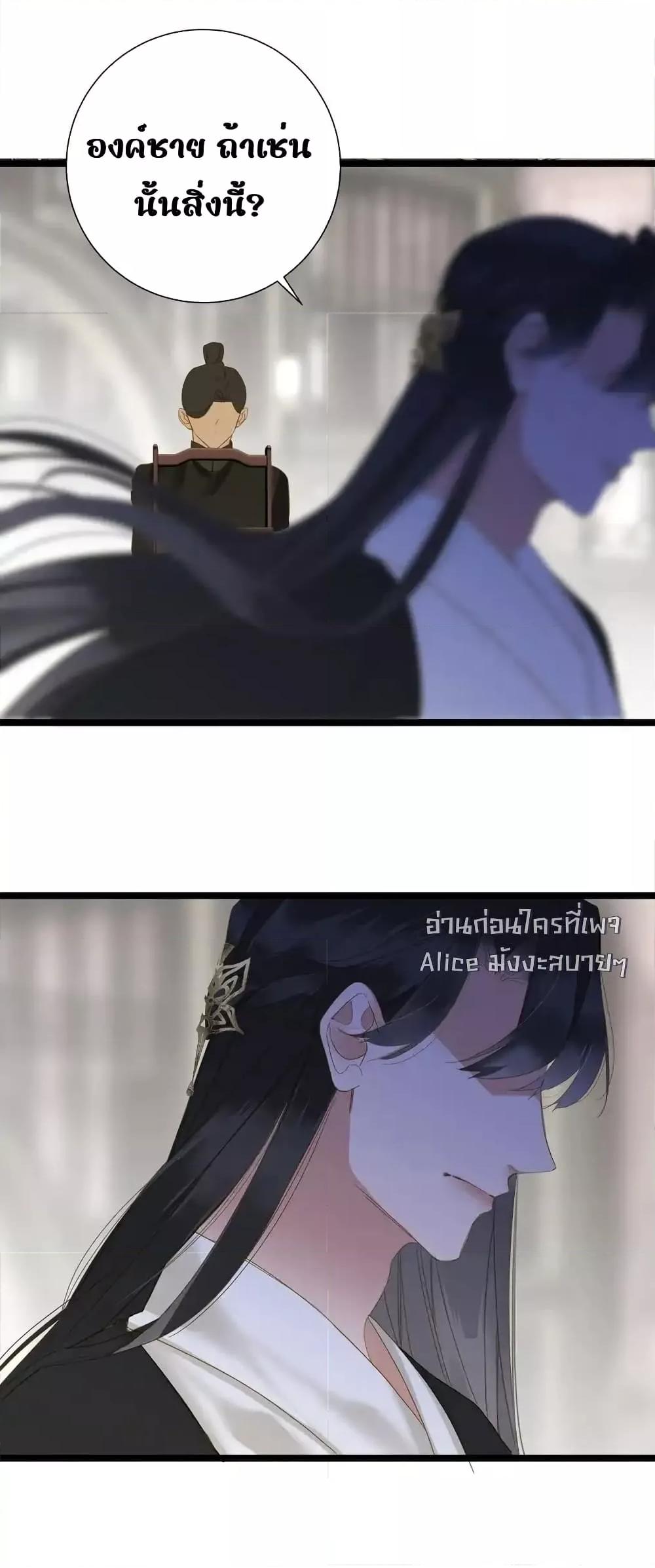 Manga-lc-com อ่านมังงะ อ่านการ์ตูน ออนไลน์ ฟรี ThePrinceIsC ตอนที่ 1 2 3 4 5 6 7 8 9 10 11 12 13 14 ฟรี ไม่มีโฆษณา Manga-lc - อ่าน มังงะ อ่าน การ์ตูน ออนไลน์ อ่านมังงะ ฟรี