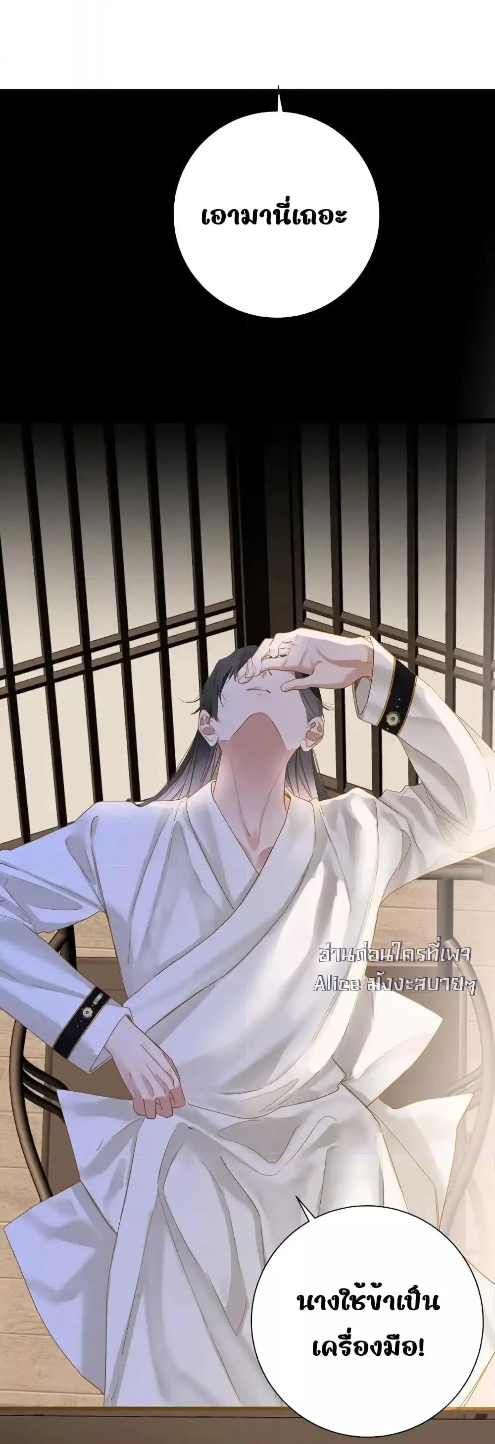 Manga-lc-com อ่านมังงะ อ่านการ์ตูน ออนไลน์ ฟรี ThePrinceIsC ตอนที่ 1 2 3 4 5 6 7 8 9 10 11 12 13 14 ฟรี ไม่มีโฆษณา Manga-lc - อ่าน มังงะ อ่าน การ์ตูน ออนไลน์ อ่านมังงะ ฟรี