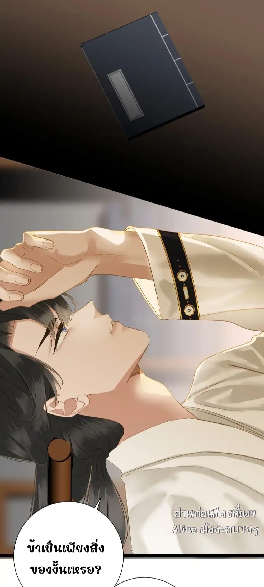 Manga-lc-com อ่านมังงะ อ่านการ์ตูน ออนไลน์ ฟรี ThePrinceIsC ตอนที่ 1 2 3 4 5 6 7 8 9 10 11 12 13 14 ฟรี ไม่มีโฆษณา Manga-lc - อ่าน มังงะ อ่าน การ์ตูน ออนไลน์ อ่านมังงะ ฟรี