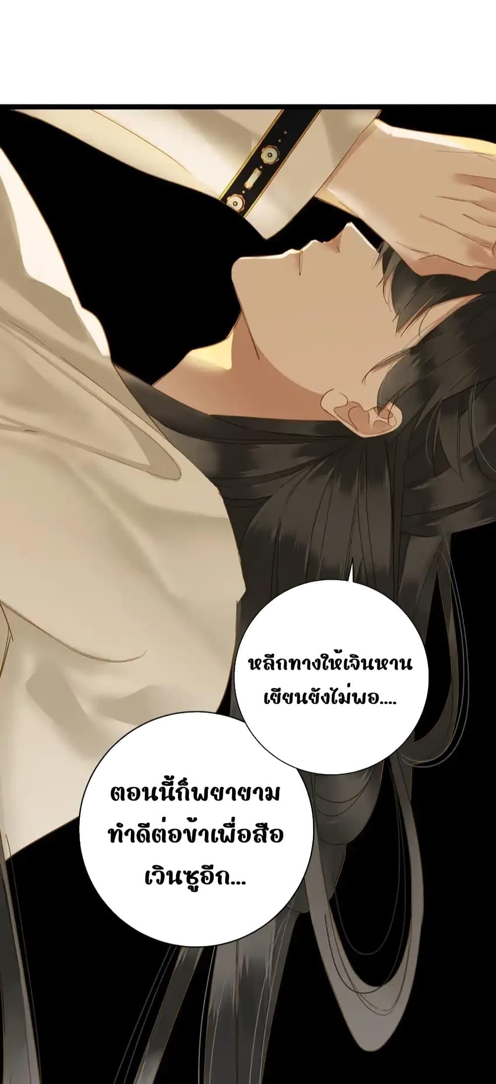Manga-lc-com อ่านมังงะ อ่านการ์ตูน ออนไลน์ ฟรี ThePrinceIsC ตอนที่ 1 2 3 4 5 6 7 8 9 10 11 12 13 14 ฟรี ไม่มีโฆษณา Manga-lc - อ่าน มังงะ อ่าน การ์ตูน ออนไลน์ อ่านมังงะ ฟรี