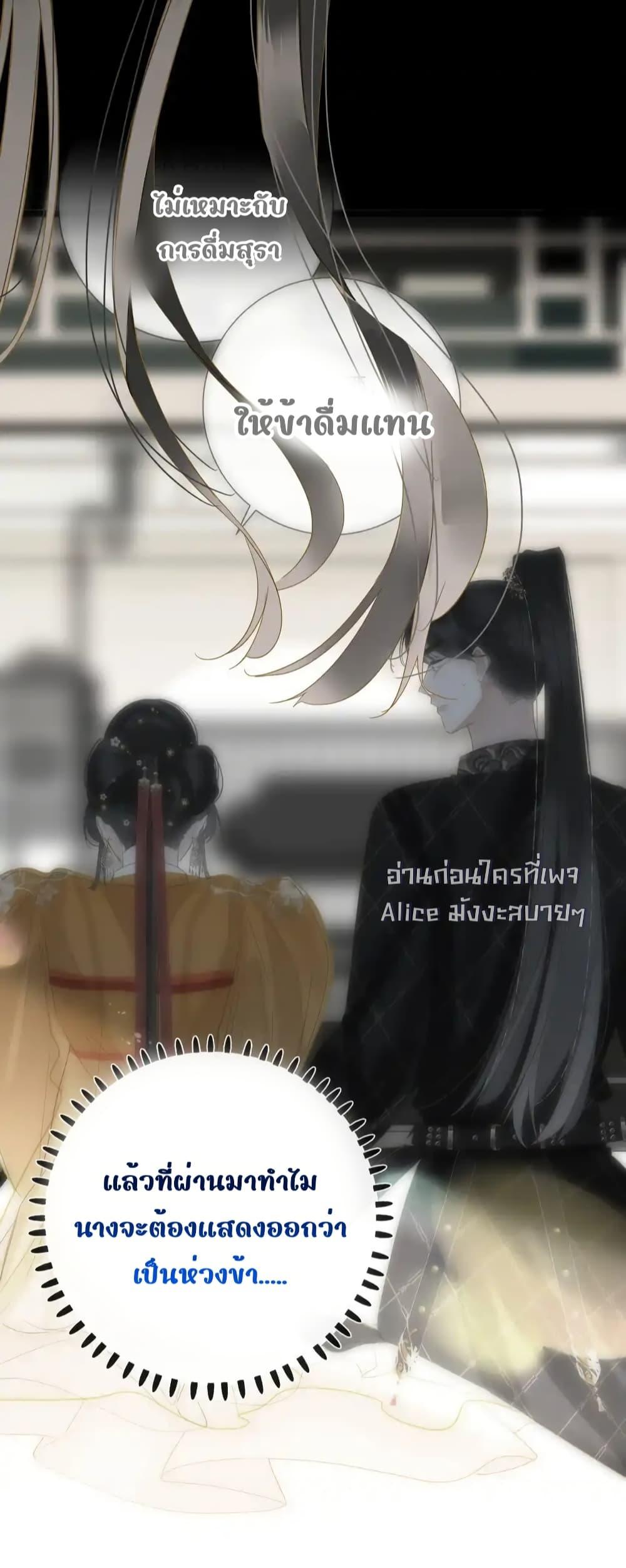 Manga-lc-com อ่านมังงะ อ่านการ์ตูน ออนไลน์ ฟรี ThePrinceIsC ตอนที่ 1 2 3 4 5 6 7 8 9 10 11 12 13 14 ฟรี ไม่มีโฆษณา Manga-lc - อ่าน มังงะ อ่าน การ์ตูน ออนไลน์ อ่านมังงะ ฟรี