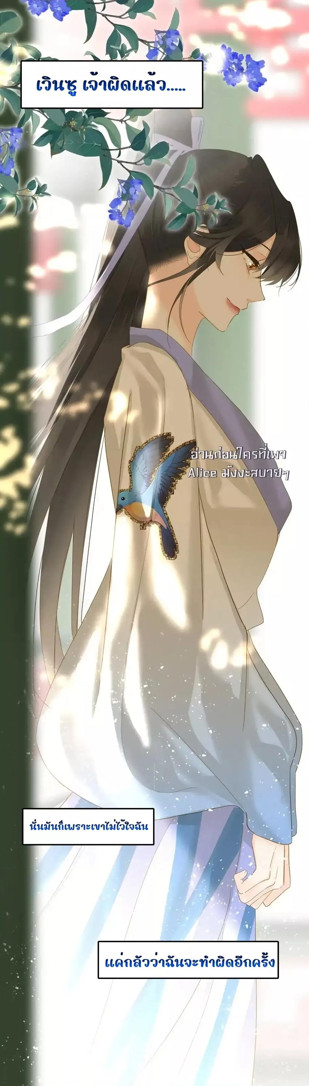 Manga-lc-com อ่านมังงะ อ่านการ์ตูน ออนไลน์ ฟรี ThePrinceIsC ตอนที่ 1 2 3 4 5 6 7 8 9 10 11 12 13 14 ฟรี ไม่มีโฆษณา Manga-lc - อ่าน มังงะ อ่าน การ์ตูน ออนไลน์ อ่านมังงะ ฟรี