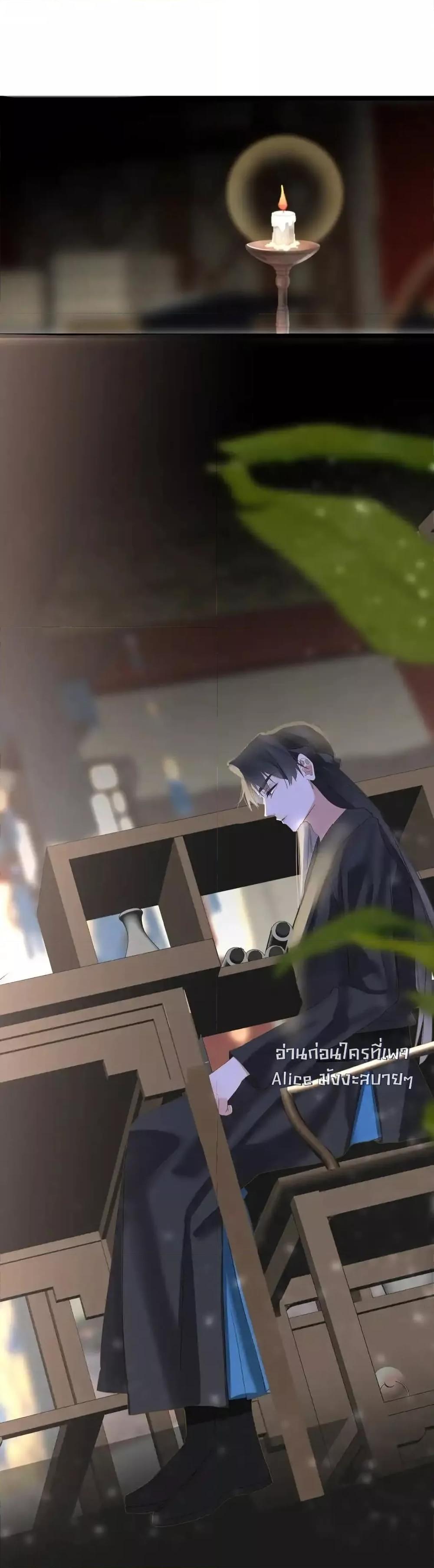 Manga-lc-com อ่านมังงะ อ่านการ์ตูน ออนไลน์ ฟรี ThePrinceIsC ตอนที่ 1 2 3 4 5 6 7 8 9 10 11 12 13 14 ฟรี ไม่มีโฆษณา Manga-lc - อ่าน มังงะ อ่าน การ์ตูน ออนไลน์ อ่านมังงะ ฟรี