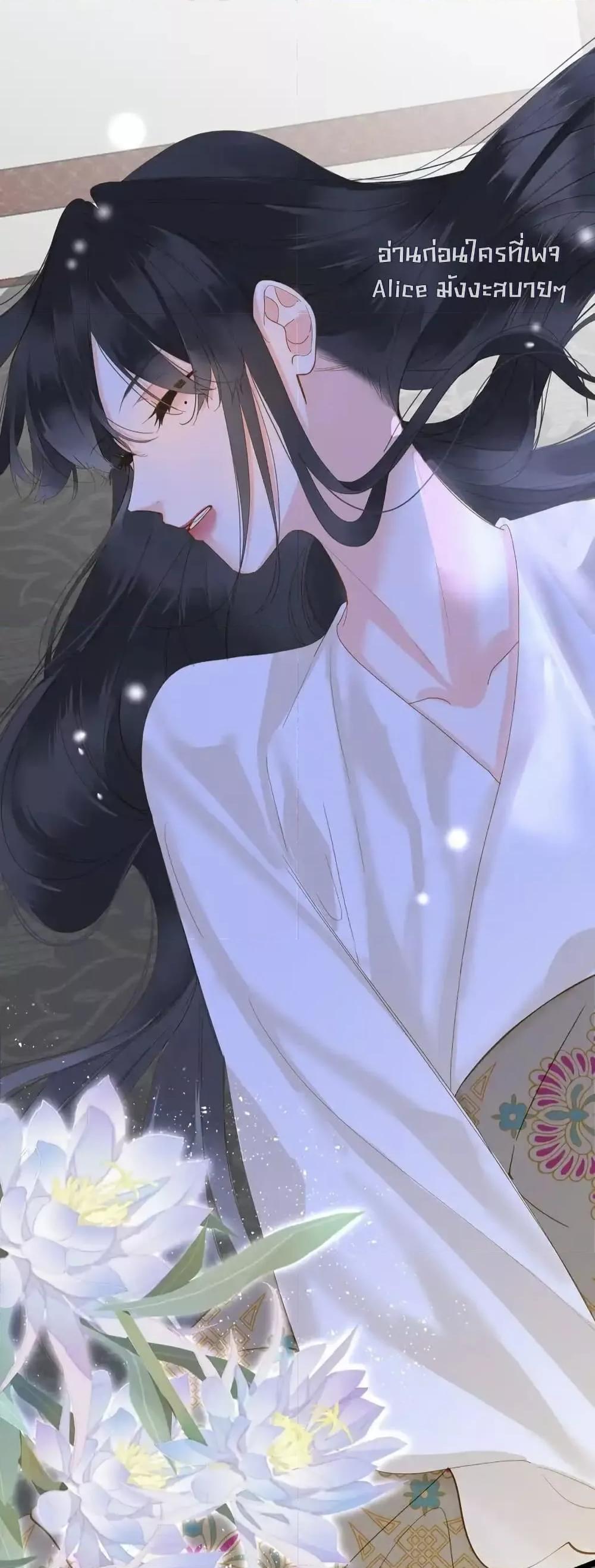 Manga-lc-com อ่านมังงะ อ่านการ์ตูน ออนไลน์ ฟรี ThePrinceIsC ตอนที่ 1 2 3 4 5 6 7 8 9 10 11 12 13 14 ฟรี ไม่มีโฆษณา Manga-lc - อ่าน มังงะ อ่าน การ์ตูน ออนไลน์ อ่านมังงะ ฟรี