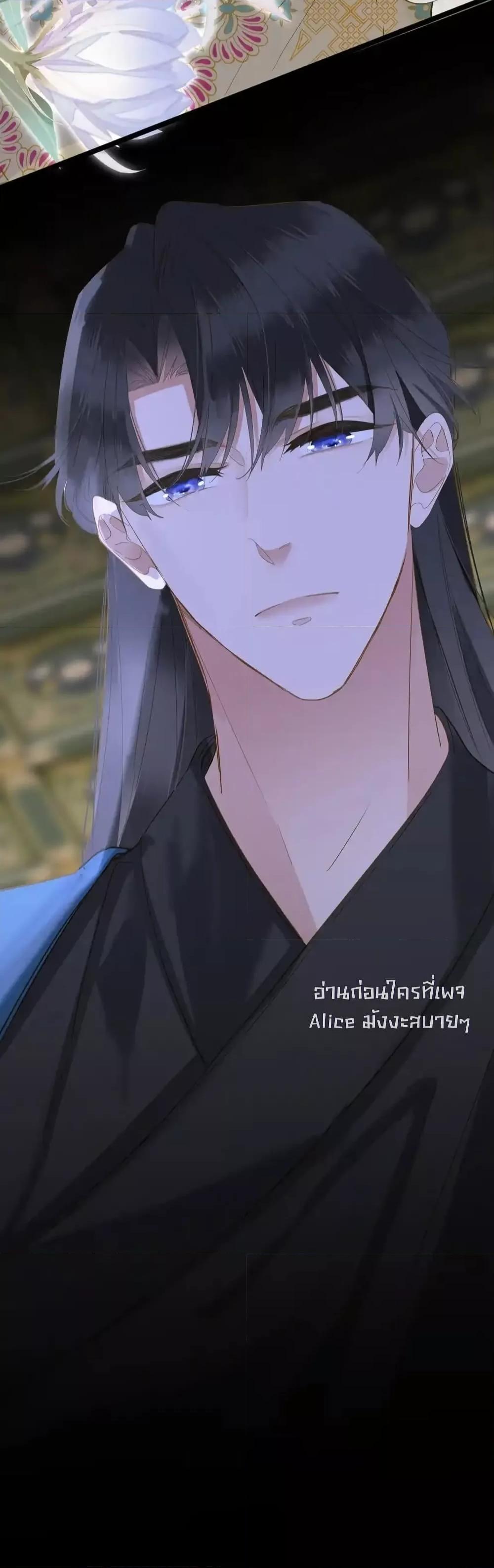 Manga-lc-com อ่านมังงะ อ่านการ์ตูน ออนไลน์ ฟรี ThePrinceIsC ตอนที่ 1 2 3 4 5 6 7 8 9 10 11 12 13 14 ฟรี ไม่มีโฆษณา Manga-lc - อ่าน มังงะ อ่าน การ์ตูน ออนไลน์ อ่านมังงะ ฟรี