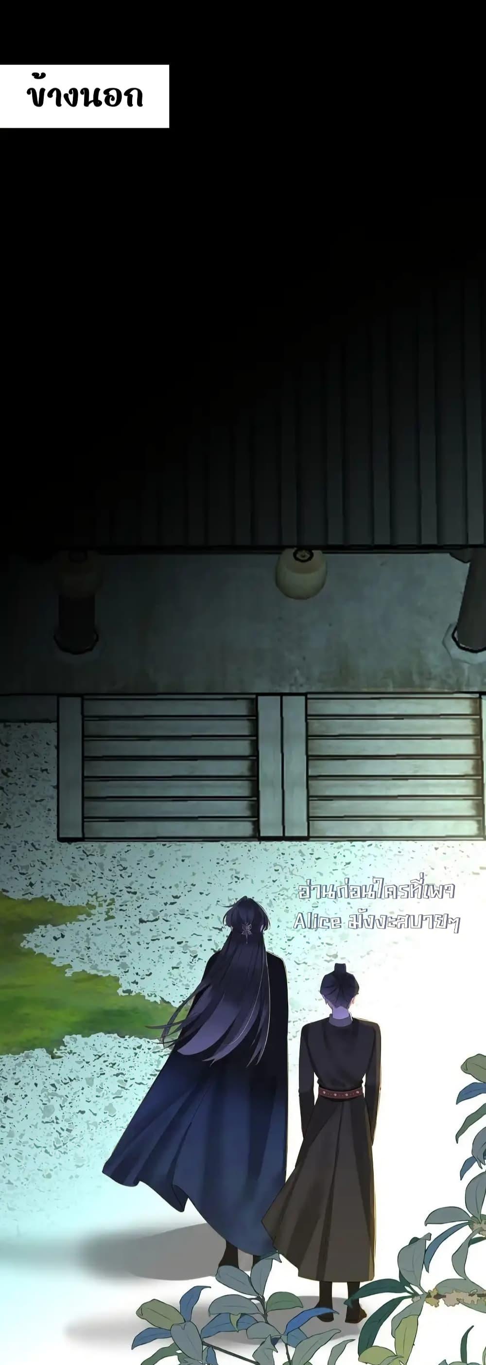 Manga-lc-com อ่านมังงะ อ่านการ์ตูน ออนไลน์ ฟรี ThePrinceIsC ตอนที่ 1 2 3 4 5 6 7 8 9 10 11 12 13 14 ฟรี ไม่มีโฆษณา Manga-lc - อ่าน มังงะ อ่าน การ์ตูน ออนไลน์ อ่านมังงะ ฟรี