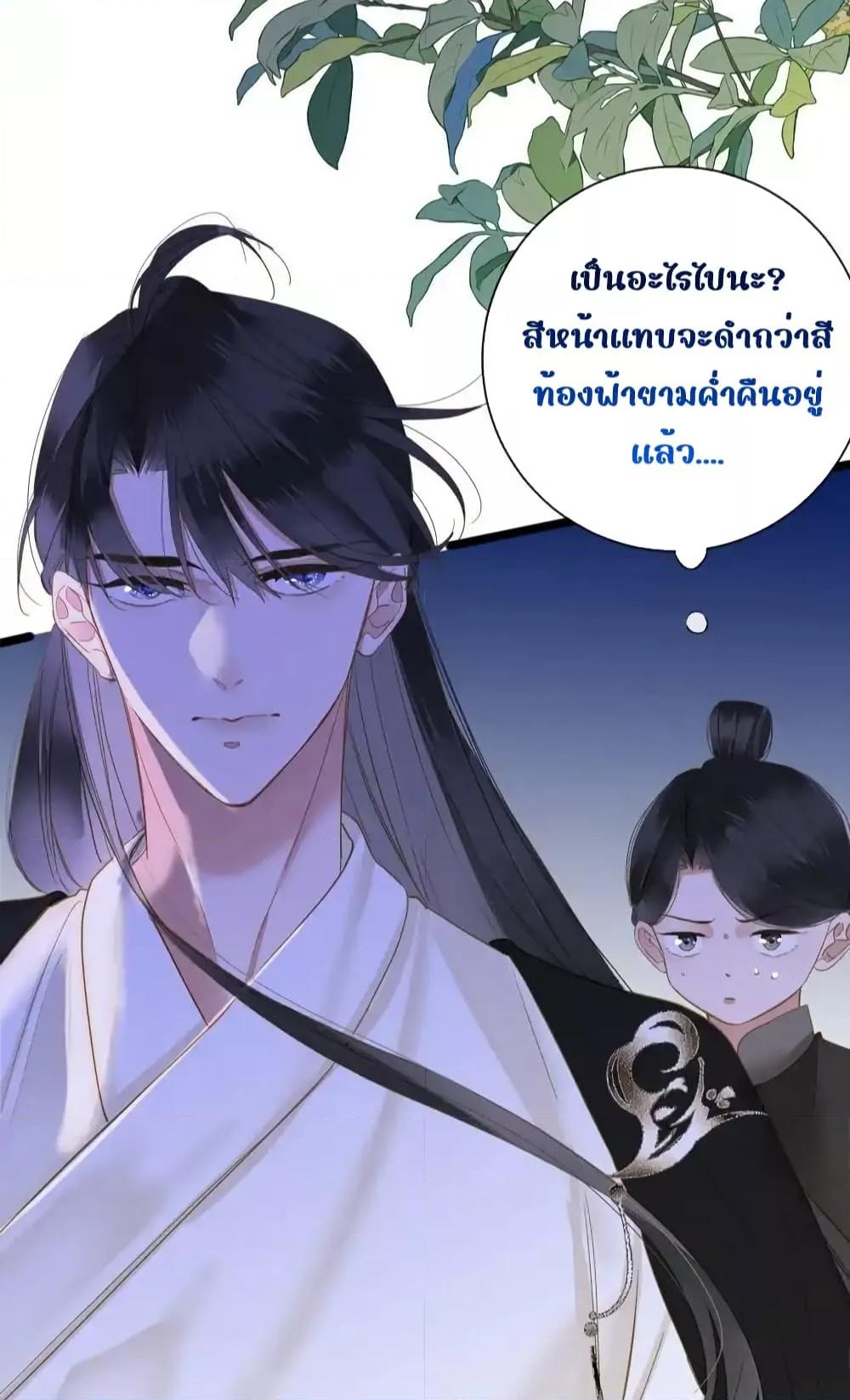 Manga-lc-com อ่านมังงะ อ่านการ์ตูน ออนไลน์ ฟรี ThePrinceIsC ตอนที่ 1 2 3 4 5 6 7 8 9 10 11 12 13 14 ฟรี ไม่มีโฆษณา Manga-lc - อ่าน มังงะ อ่าน การ์ตูน ออนไลน์ อ่านมังงะ ฟรี