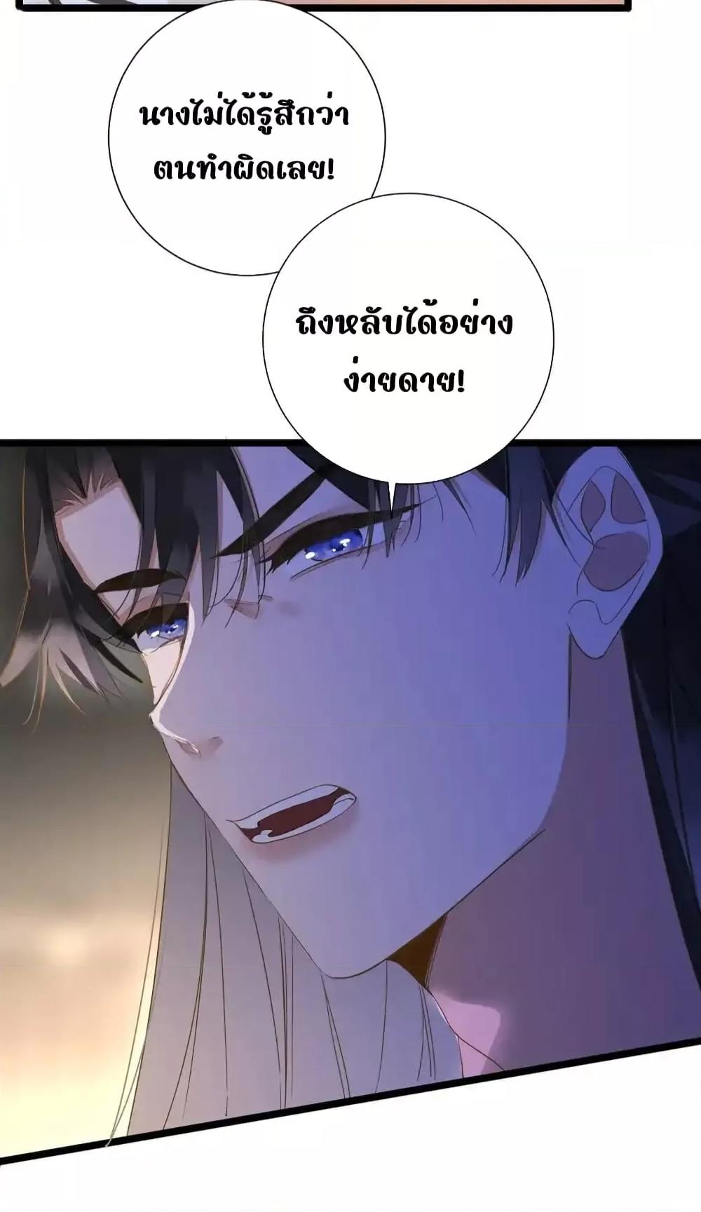 Manga-lc-com อ่านมังงะ อ่านการ์ตูน ออนไลน์ ฟรี ThePrinceIsC ตอนที่ 1 2 3 4 5 6 7 8 9 10 11 12 13 14 ฟรี ไม่มีโฆษณา Manga-lc - อ่าน มังงะ อ่าน การ์ตูน ออนไลน์ อ่านมังงะ ฟรี