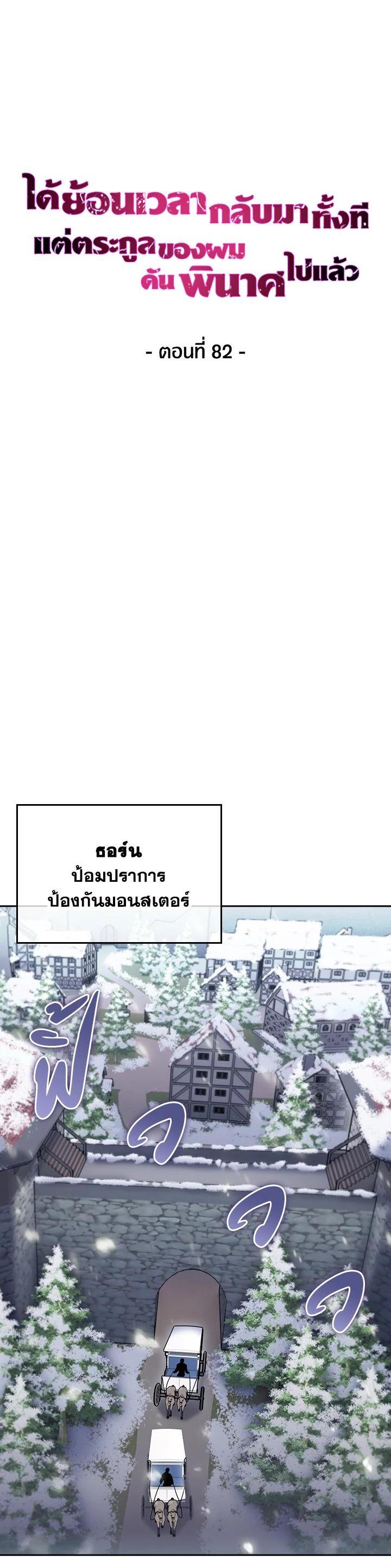 Manga-lc-com อ่านมังงะ อ่านการ์ตูน ออนไลน์ ฟรี The Fallen House of Ardan ตอนที่ 1 2 3 4 5 6 7 8 9 10 11 12 13 14 ฟรี ไม่มีโฆษณา Manga-lc - อ่าน มังงะ อ่าน การ์ตูน ออนไลน์ อ่านมังงะ ฟรี