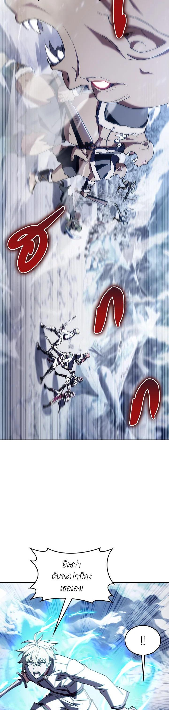 Manga-lc-com อ่านมังงะ อ่านการ์ตูน ออนไลน์ ฟรี The Fallen House of Ardan ตอนที่ 1 2 3 4 5 6 7 8 9 10 11 12 13 14 ฟรี ไม่มีโฆษณา Manga-lc - อ่าน มังงะ อ่าน การ์ตูน ออนไลน์ อ่านมังงะ ฟรี