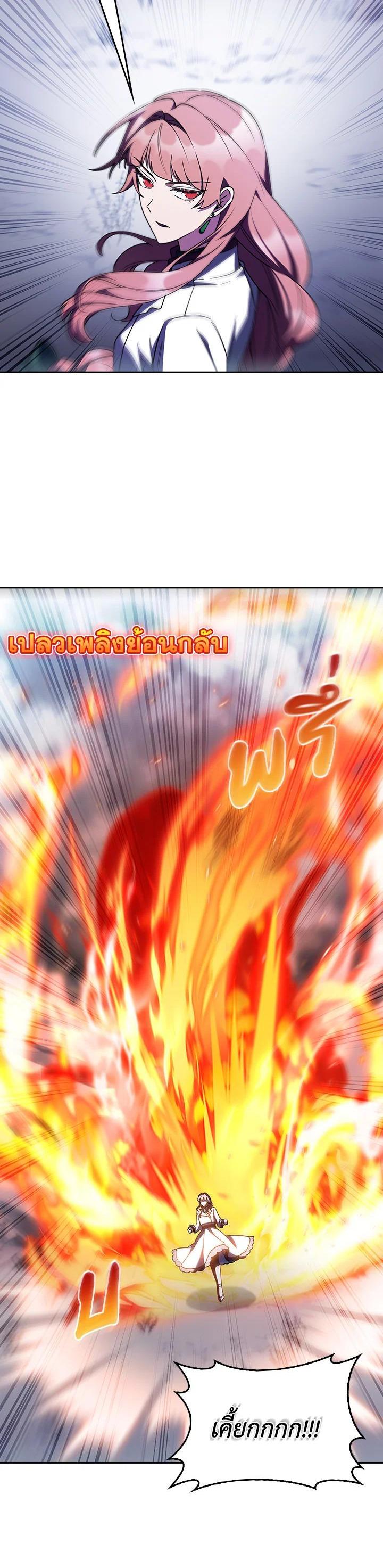 Manga-lc-com อ่านมังงะ อ่านการ์ตูน ออนไลน์ ฟรี The Fallen House of Ardan ตอนที่ 1 2 3 4 5 6 7 8 9 10 11 12 13 14 ฟรี ไม่มีโฆษณา Manga-lc - อ่าน มังงะ อ่าน การ์ตูน ออนไลน์ อ่านมังงะ ฟรี