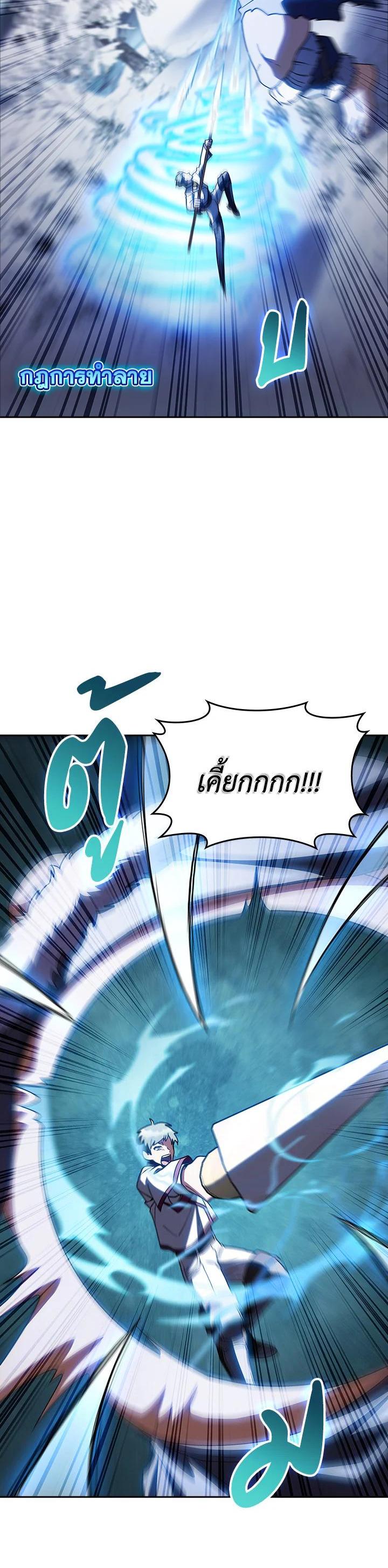 Manga-lc-com อ่านมังงะ อ่านการ์ตูน ออนไลน์ ฟรี The Fallen House of Ardan ตอนที่ 1 2 3 4 5 6 7 8 9 10 11 12 13 14 ฟรี ไม่มีโฆษณา Manga-lc - อ่าน มังงะ อ่าน การ์ตูน ออนไลน์ อ่านมังงะ ฟรี