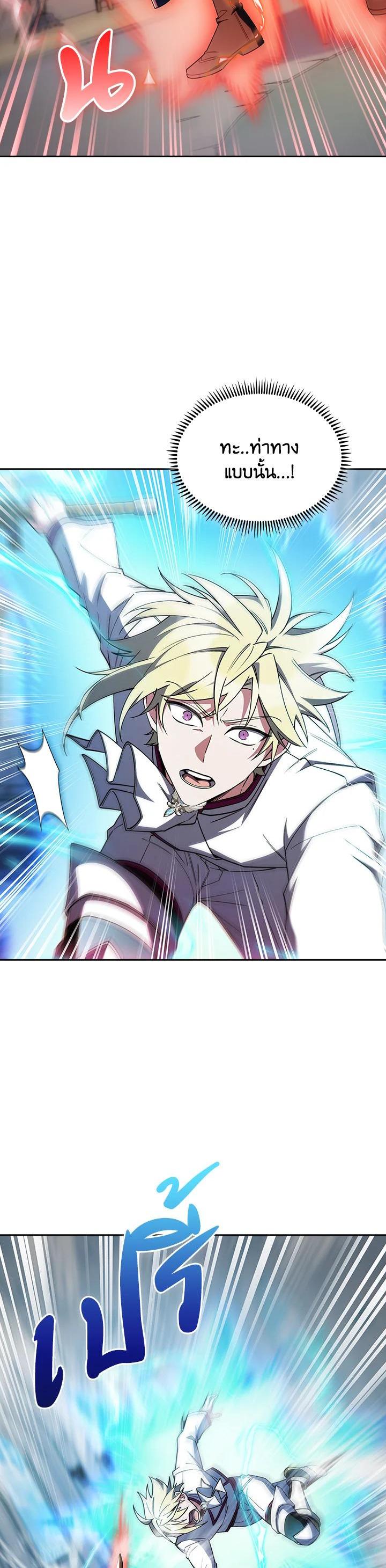 Manga-lc-com อ่านมังงะ อ่านการ์ตูน ออนไลน์ ฟรี The Fallen House of Ardan ตอนที่ 1 2 3 4 5 6 7 8 9 10 11 12 13 14 ฟรี ไม่มีโฆษณา Manga-lc - อ่าน มังงะ อ่าน การ์ตูน ออนไลน์ อ่านมังงะ ฟรี