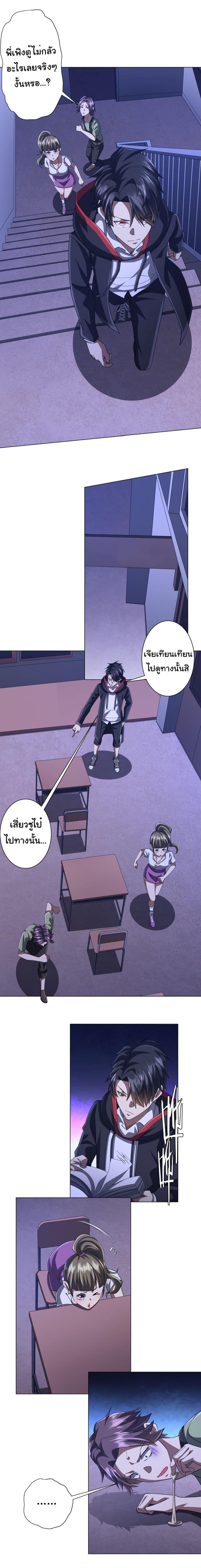 Manga-lc-com อ่านมังงะ อ่านการ์ตูน ออนไลน์ ฟรี Start with Trillions of Coins ตอนที่ 1 2 3 4 5 6 7 8 9 10 11 12 13 14 ฟรี ไม่มีโฆษณา Manga-lc - อ่าน มังงะ อ่าน การ์ตูน ออนไลน์ อ่านมังงะ ฟรี