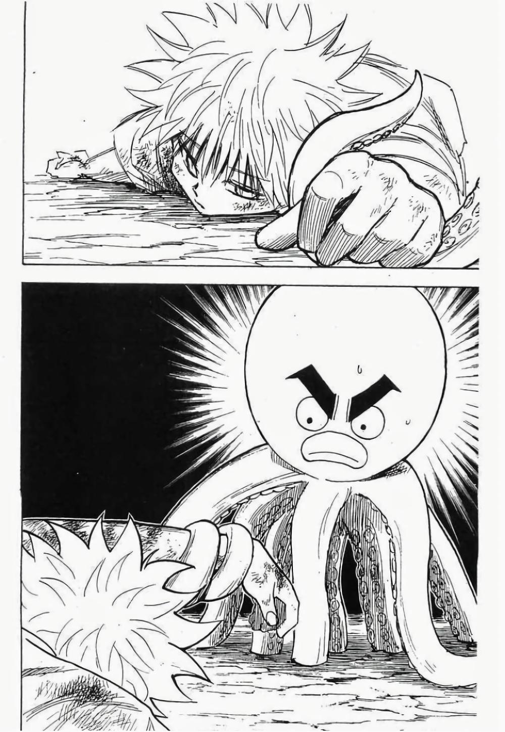 Manga-lc-com อ่านมังงะ อ่านการ์ตูน ออนไลน์ ฟรี Hunter X Hunter ตอนที่ 1 2 3 4 5 6 7 8 9 10 11 12 13 14 ฟรี ไม่มีโฆษณา Manga-lc - อ่าน มังงะ อ่าน การ์ตูน ออนไลน์ อ่านมังงะ ฟรี