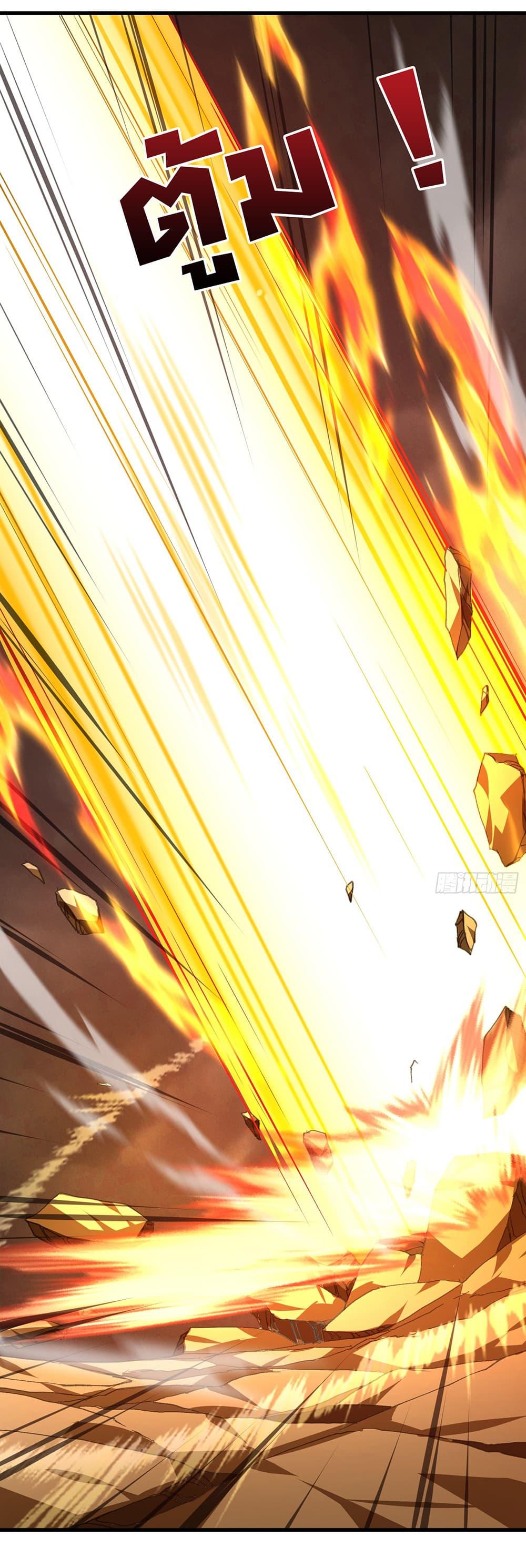 Manga-lc-com อ่านมังงะ อ่านการ์ตูน ออนไลน์ ฟรี I am very weak but I rely on my disciples to survive ตอนที่ 1 2 3 4 5 6 7 8 9 10 11 12 13 14 ฟรี ไม่มีโฆษณา Manga-lc - อ่าน มังงะ อ่าน การ์ตูน ออนไลน์ อ่านมังงะ ฟรี