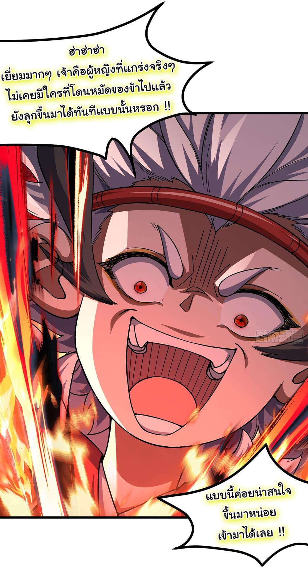 Manga-lc-com อ่านมังงะ อ่านการ์ตูน ออนไลน์ ฟรี I am very weak but I rely on my disciples to survive ตอนที่ 1 2 3 4 5 6 7 8 9 10 11 12 13 14 ฟรี ไม่มีโฆษณา Manga-lc - อ่าน มังงะ อ่าน การ์ตูน ออนไลน์ อ่านมังงะ ฟรี