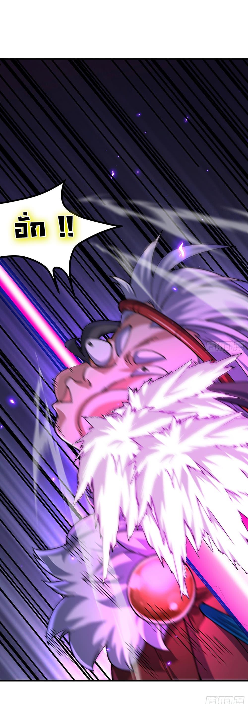 Manga-lc-com อ่านมังงะ อ่านการ์ตูน ออนไลน์ ฟรี I am very weak but I rely on my disciples to survive ตอนที่ 1 2 3 4 5 6 7 8 9 10 11 12 13 14 ฟรี ไม่มีโฆษณา Manga-lc - อ่าน มังงะ อ่าน การ์ตูน ออนไลน์ อ่านมังงะ ฟรี