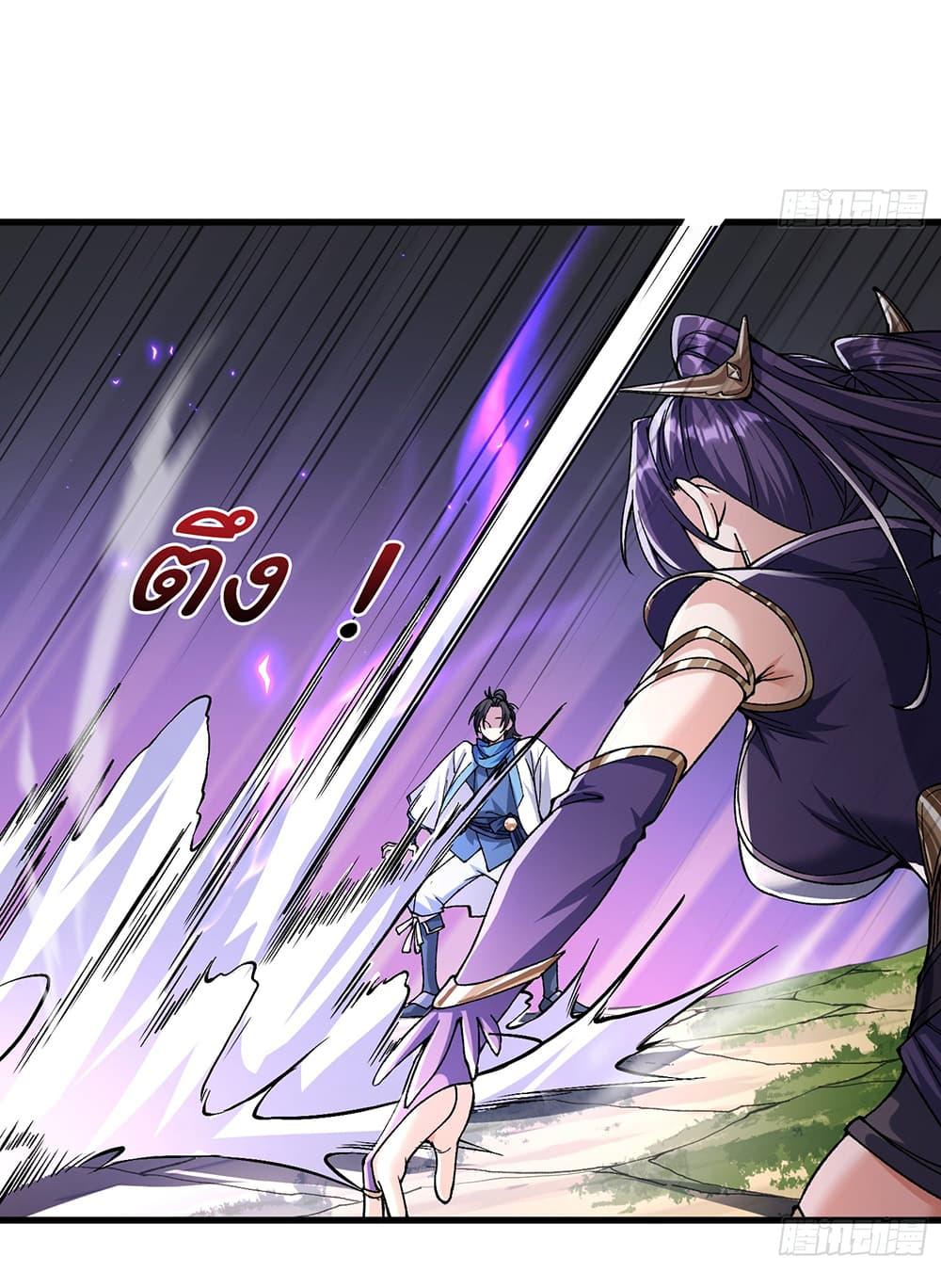 Manga-lc-com อ่านมังงะ อ่านการ์ตูน ออนไลน์ ฟรี I am very weak but I rely on my disciples to survive ตอนที่ 1 2 3 4 5 6 7 8 9 10 11 12 13 14 ฟรี ไม่มีโฆษณา Manga-lc - อ่าน มังงะ อ่าน การ์ตูน ออนไลน์ อ่านมังงะ ฟรี