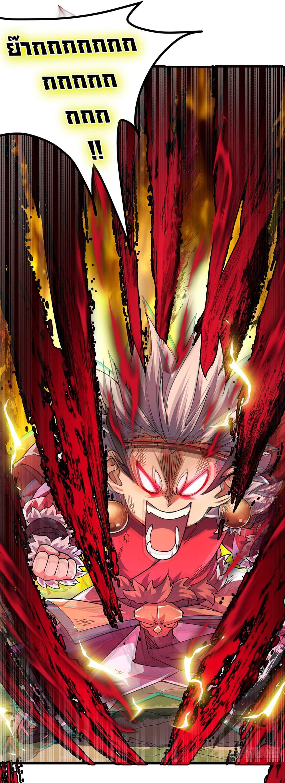 Manga-lc-com อ่านมังงะ อ่านการ์ตูน ออนไลน์ ฟรี I am very weak but I rely on my disciples to survive ตอนที่ 1 2 3 4 5 6 7 8 9 10 11 12 13 14 ฟรี ไม่มีโฆษณา Manga-lc - อ่าน มังงะ อ่าน การ์ตูน ออนไลน์ อ่านมังงะ ฟรี