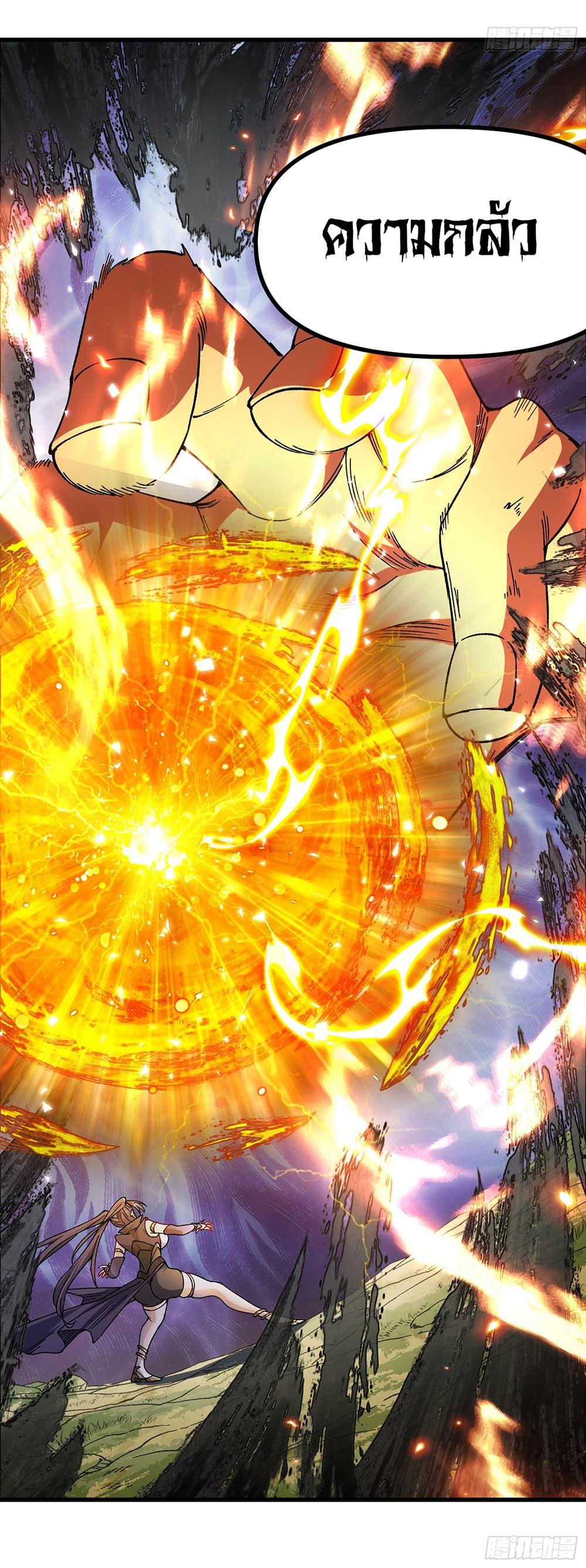 Manga-lc-com อ่านมังงะ อ่านการ์ตูน ออนไลน์ ฟรี I am very weak but I rely on my disciples to survive ตอนที่ 1 2 3 4 5 6 7 8 9 10 11 12 13 14 ฟรี ไม่มีโฆษณา Manga-lc - อ่าน มังงะ อ่าน การ์ตูน ออนไลน์ อ่านมังงะ ฟรี