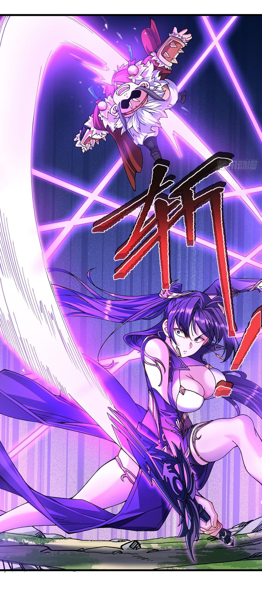 Manga-lc-com อ่านมังงะ อ่านการ์ตูน ออนไลน์ ฟรี I am very weak but I rely on my disciples to survive ตอนที่ 1 2 3 4 5 6 7 8 9 10 11 12 13 14 ฟรี ไม่มีโฆษณา Manga-lc - อ่าน มังงะ อ่าน การ์ตูน ออนไลน์ อ่านมังงะ ฟรี