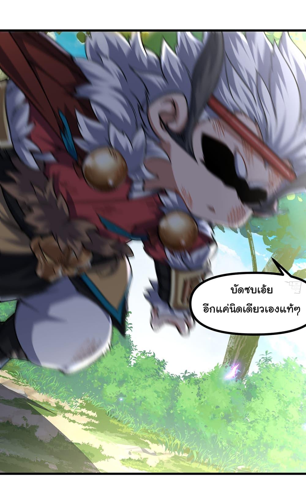 Manga-lc-com อ่านมังงะ อ่านการ์ตูน ออนไลน์ ฟรี I am very weak but I rely on my disciples to survive ตอนที่ 1 2 3 4 5 6 7 8 9 10 11 12 13 14 ฟรี ไม่มีโฆษณา Manga-lc - อ่าน มังงะ อ่าน การ์ตูน ออนไลน์ อ่านมังงะ ฟรี