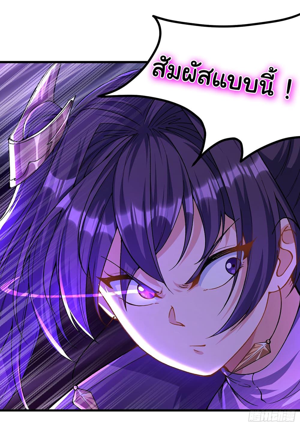 Manga-lc-com อ่านมังงะ อ่านการ์ตูน ออนไลน์ ฟรี I am very weak but I rely on my disciples to survive ตอนที่ 1 2 3 4 5 6 7 8 9 10 11 12 13 14 ฟรี ไม่มีโฆษณา Manga-lc - อ่าน มังงะ อ่าน การ์ตูน ออนไลน์ อ่านมังงะ ฟรี