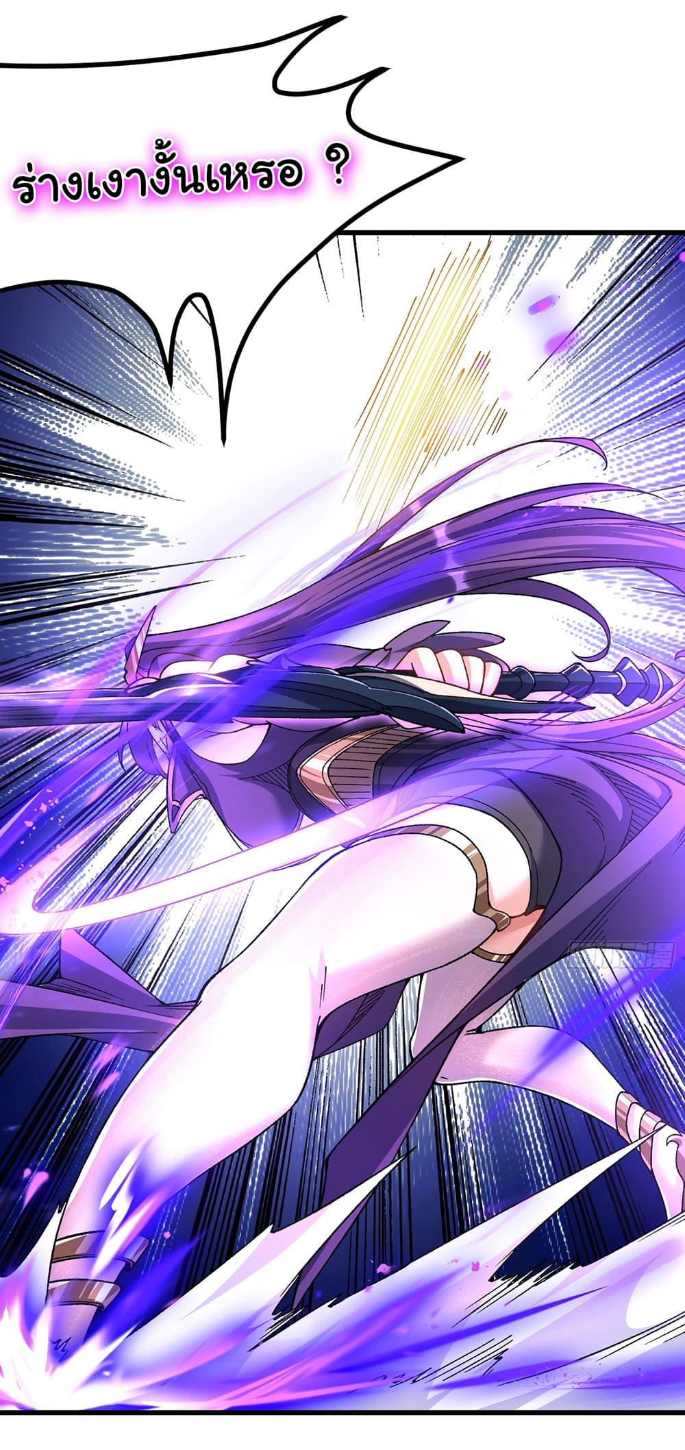 Manga-lc-com อ่านมังงะ อ่านการ์ตูน ออนไลน์ ฟรี I am very weak but I rely on my disciples to survive ตอนที่ 1 2 3 4 5 6 7 8 9 10 11 12 13 14 ฟรี ไม่มีโฆษณา Manga-lc - อ่าน มังงะ อ่าน การ์ตูน ออนไลน์ อ่านมังงะ ฟรี