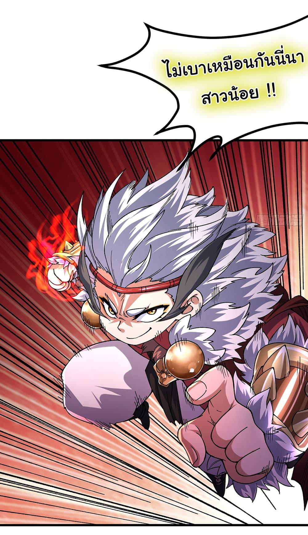 Manga-lc-com อ่านมังงะ อ่านการ์ตูน ออนไลน์ ฟรี I am very weak but I rely on my disciples to survive ตอนที่ 1 2 3 4 5 6 7 8 9 10 11 12 13 14 ฟรี ไม่มีโฆษณา Manga-lc - อ่าน มังงะ อ่าน การ์ตูน ออนไลน์ อ่านมังงะ ฟรี