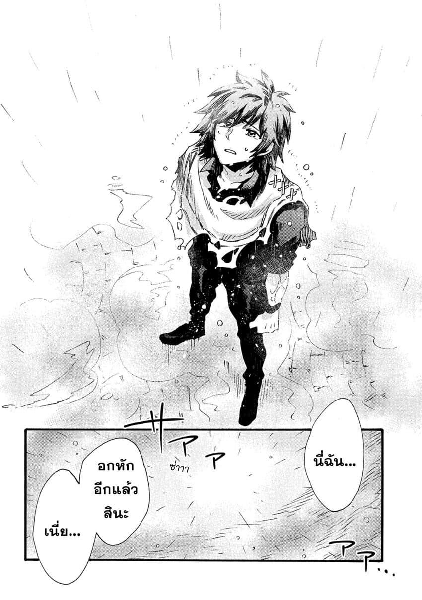 Manga-lc-com อ่านมังงะ อ่านการ์ตูน ออนไลน์ ฟรี Sono Mono. Nochi ni… (Reboot) ตอนที่ 1 2 3 4 5 6 7 8 9 10 11 12 13 14 ฟรี ไม่มีโฆษณา Manga-lc - อ่าน มังงะ อ่าน การ์ตูน ออนไลน์ อ่านมังงะ ฟรี