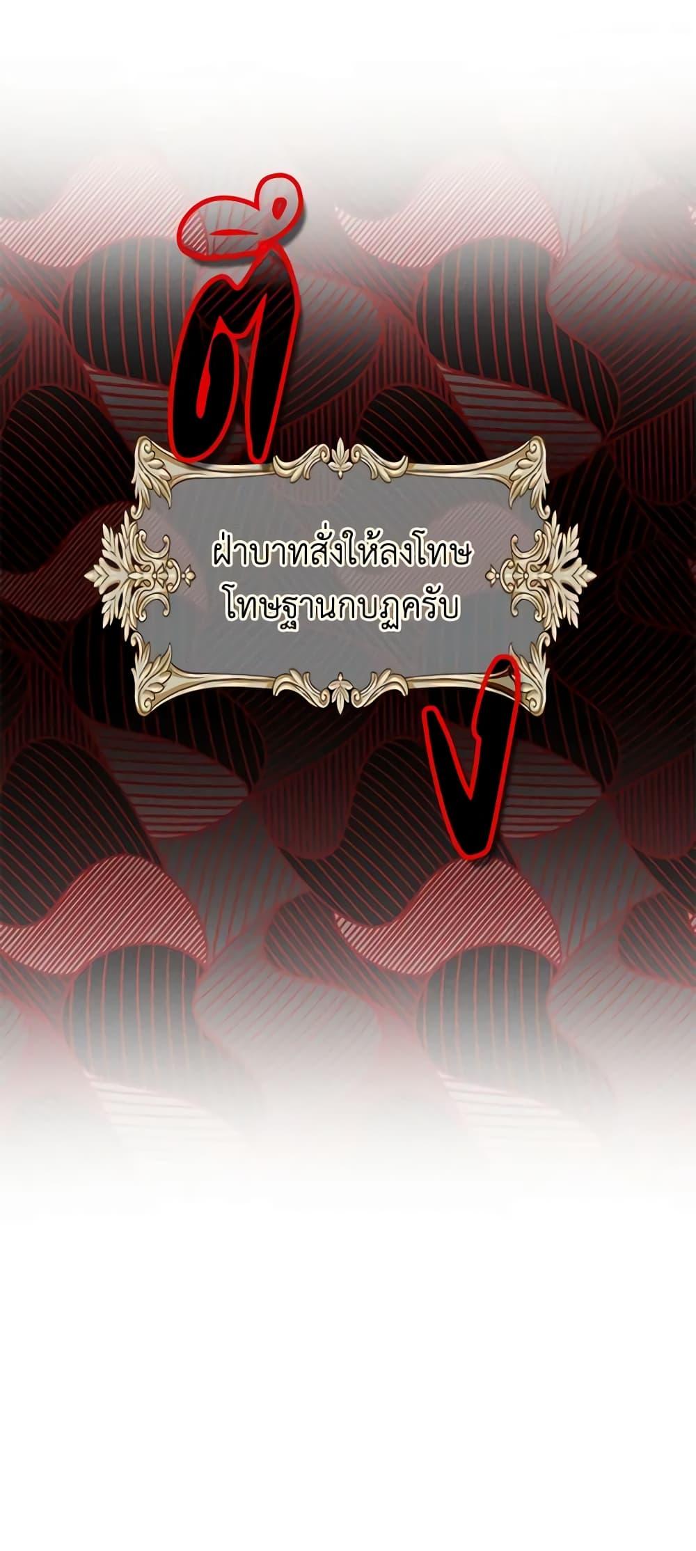 Manga-lc-com อ่านมังงะ อ่านการ์ตูน ออนไลน์ ฟรี Living as the Tyrant’s Older Sister ตอนที่ 1 2 3 4 5 6 7 8 9 10 11 12 13 14 ฟรี ไม่มีโฆษณา Manga-lc - อ่าน มังงะ อ่าน การ์ตูน ออนไลน์ อ่านมังงะ ฟรี