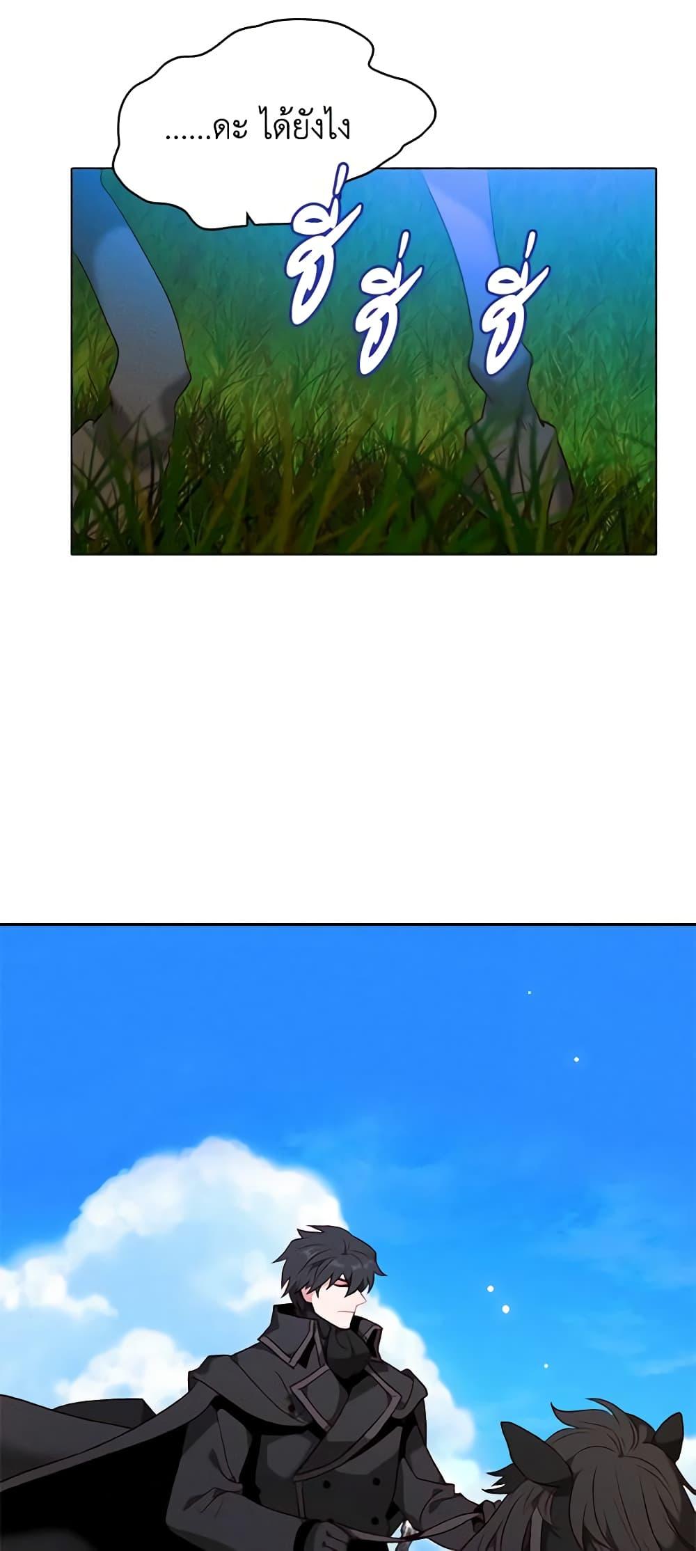 Manga-lc-com อ่านมังงะ อ่านการ์ตูน ออนไลน์ ฟรี Living as the Tyrant’s Older Sister ตอนที่ 1 2 3 4 5 6 7 8 9 10 11 12 13 14 ฟรี ไม่มีโฆษณา Manga-lc - อ่าน มังงะ อ่าน การ์ตูน ออนไลน์ อ่านมังงะ ฟรี