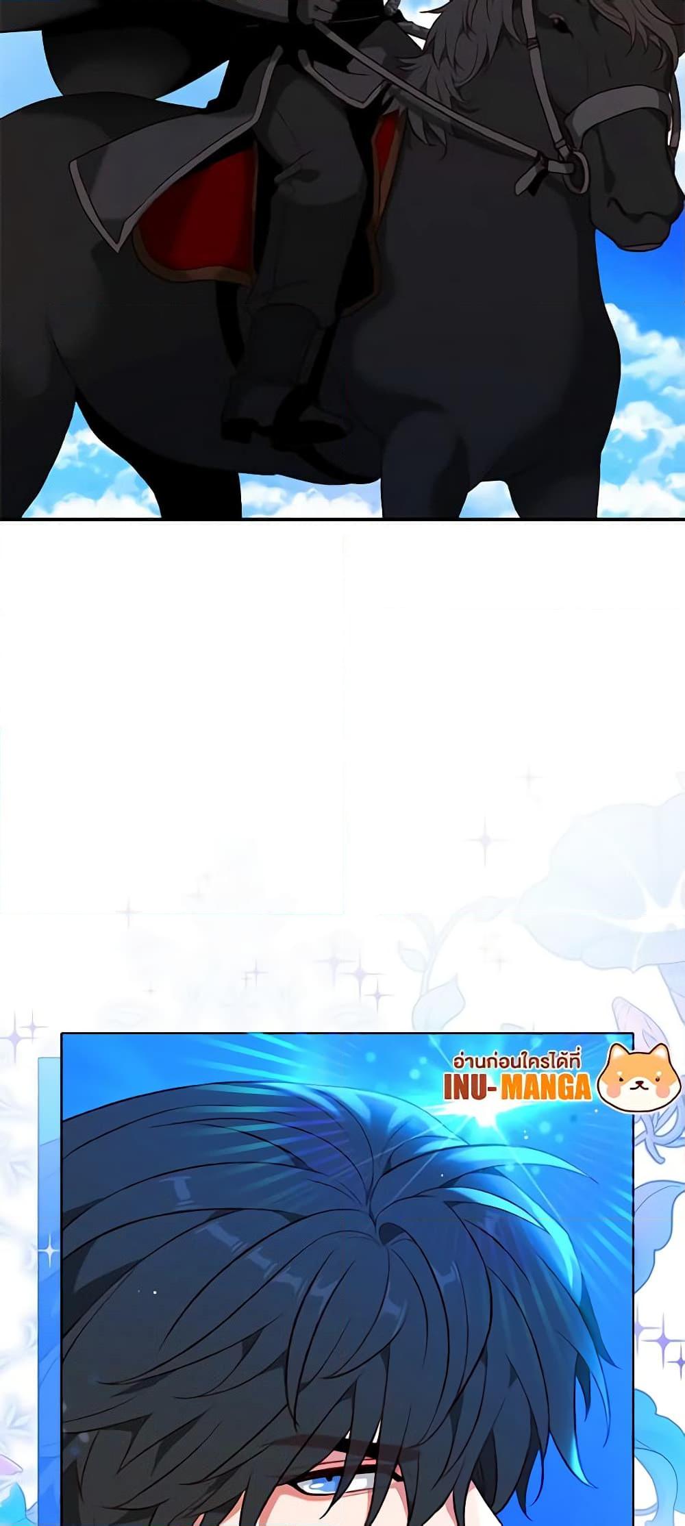 Manga-lc-com อ่านมังงะ อ่านการ์ตูน ออนไลน์ ฟรี Living as the Tyrant’s Older Sister ตอนที่ 1 2 3 4 5 6 7 8 9 10 11 12 13 14 ฟรี ไม่มีโฆษณา Manga-lc - อ่าน มังงะ อ่าน การ์ตูน ออนไลน์ อ่านมังงะ ฟรี