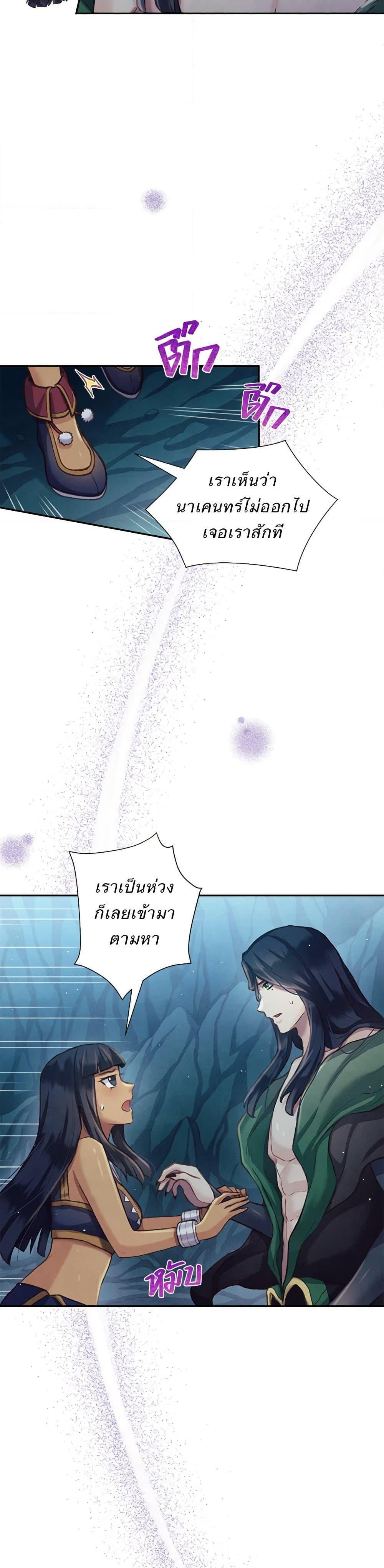 Manga-lc-com อ่านมังงะ อ่านการ์ตูน ออนไลน์ ฟรี Girl in the Forest ตอนที่ 1 2 3 4 5 6 7 8 9 10 11 12 13 14 ฟรี ไม่มีโฆษณา Manga-lc - อ่าน มังงะ อ่าน การ์ตูน ออนไลน์ อ่านมังงะ ฟรี