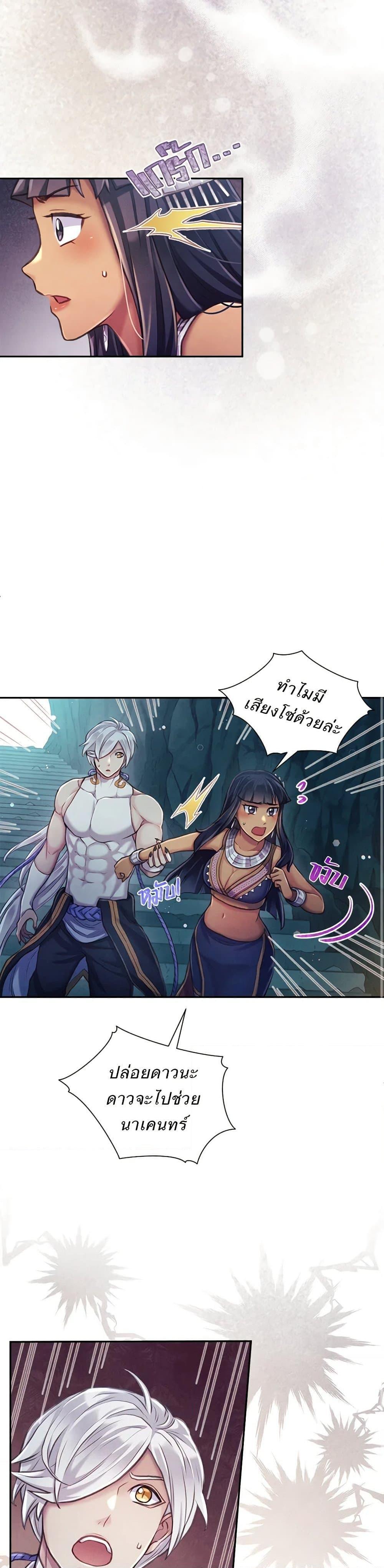 Manga-lc-com อ่านมังงะ อ่านการ์ตูน ออนไลน์ ฟรี Girl in the Forest ตอนที่ 1 2 3 4 5 6 7 8 9 10 11 12 13 14 ฟรี ไม่มีโฆษณา Manga-lc - อ่าน มังงะ อ่าน การ์ตูน ออนไลน์ อ่านมังงะ ฟรี