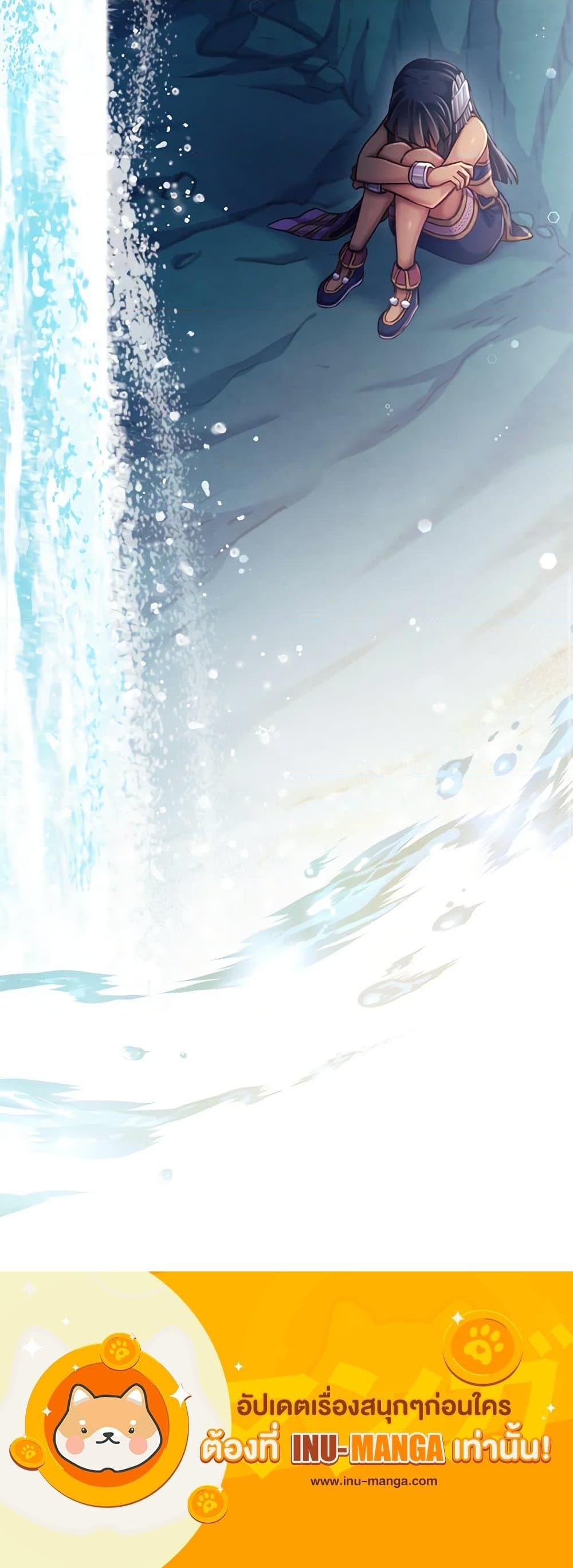 Manga-lc-com อ่านมังงะ อ่านการ์ตูน ออนไลน์ ฟรี Girl in the Forest ตอนที่ 1 2 3 4 5 6 7 8 9 10 11 12 13 14 ฟรี ไม่มีโฆษณา Manga-lc - อ่าน มังงะ อ่าน การ์ตูน ออนไลน์ อ่านมังงะ ฟรี