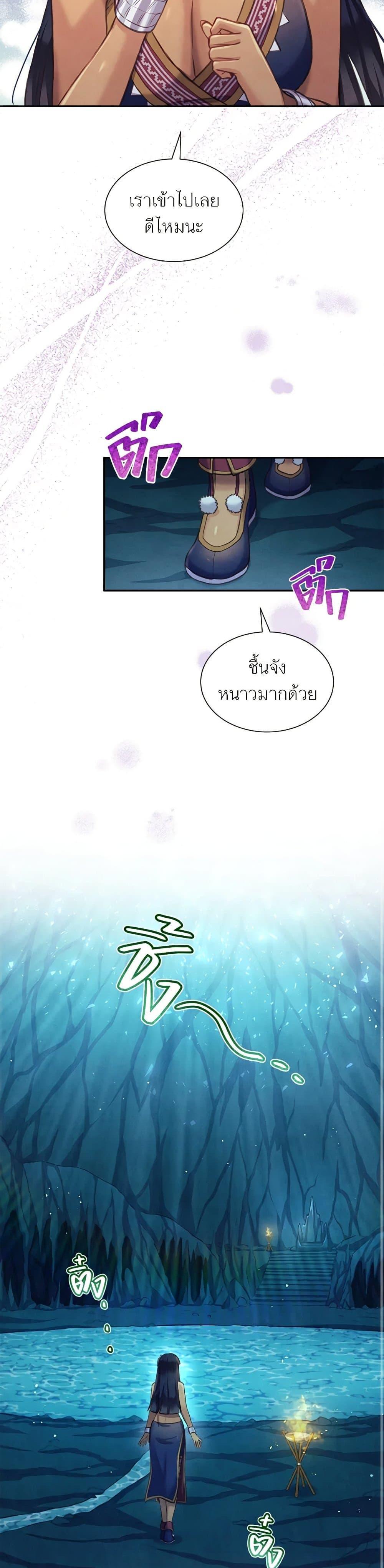 Manga-lc-com อ่านมังงะ อ่านการ์ตูน ออนไลน์ ฟรี Girl in the Forest ตอนที่ 1 2 3 4 5 6 7 8 9 10 11 12 13 14 ฟรี ไม่มีโฆษณา Manga-lc - อ่าน มังงะ อ่าน การ์ตูน ออนไลน์ อ่านมังงะ ฟรี