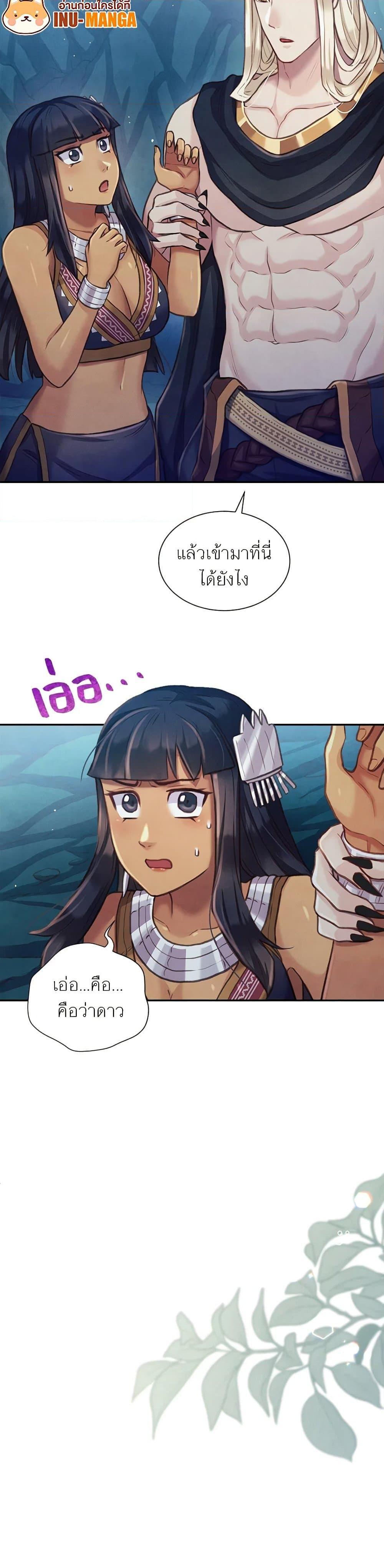 Manga-lc-com อ่านมังงะ อ่านการ์ตูน ออนไลน์ ฟรี Girl in the Forest ตอนที่ 1 2 3 4 5 6 7 8 9 10 11 12 13 14 ฟรี ไม่มีโฆษณา Manga-lc - อ่าน มังงะ อ่าน การ์ตูน ออนไลน์ อ่านมังงะ ฟรี