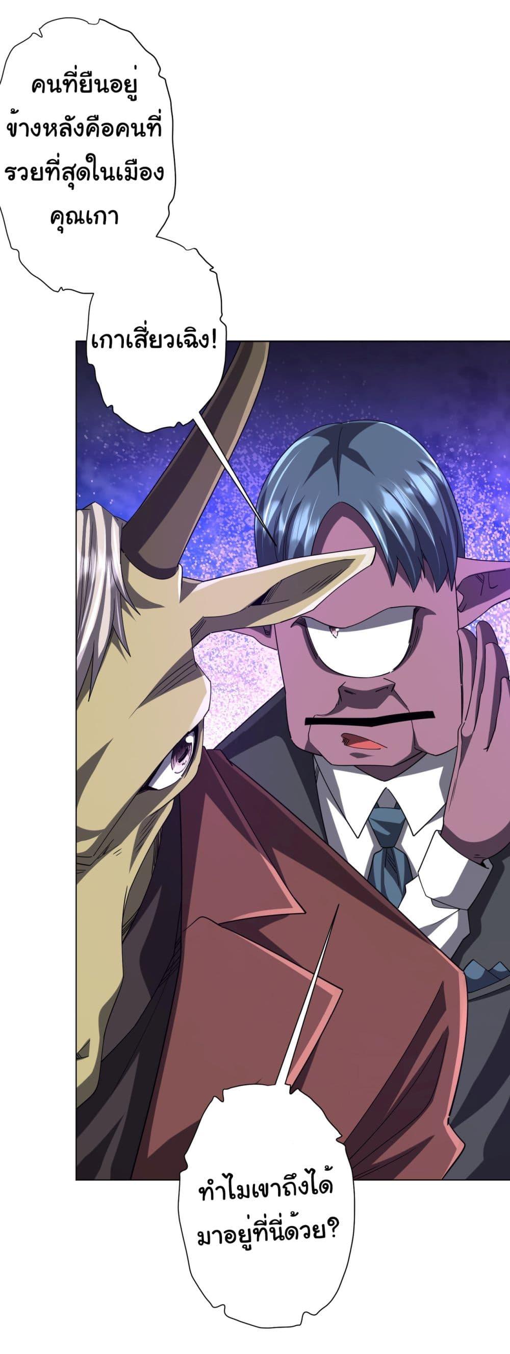 Manga-lc-com อ่านมังงะ อ่านการ์ตูน ออนไลน์ ฟรี Start with Trillions of Coins ตอนที่ 1 2 3 4 5 6 7 8 9 10 11 12 13 14 ฟรี ไม่มีโฆษณา Manga-lc - อ่าน มังงะ อ่าน การ์ตูน ออนไลน์ อ่านมังงะ ฟรี