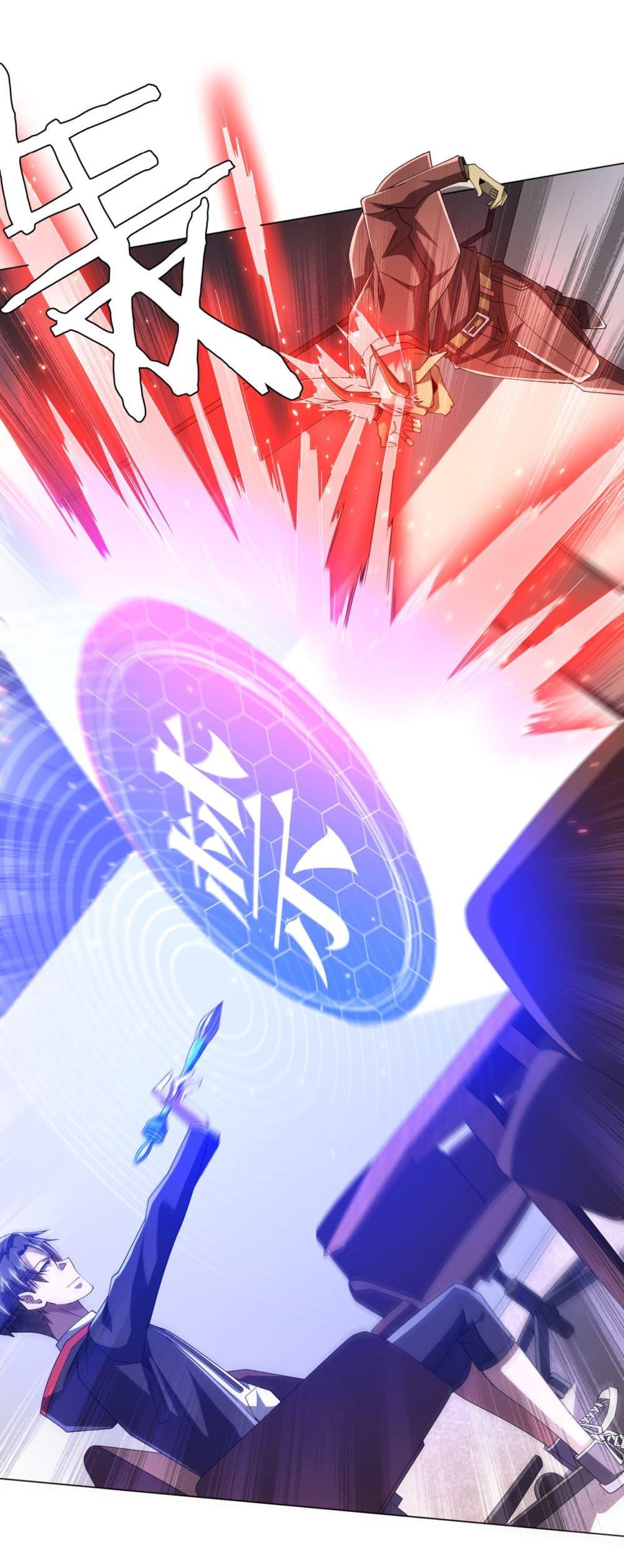 Manga-lc-com อ่านมังงะ อ่านการ์ตูน ออนไลน์ ฟรี Start with Trillions of Coins ตอนที่ 1 2 3 4 5 6 7 8 9 10 11 12 13 14 ฟรี ไม่มีโฆษณา Manga-lc - อ่าน มังงะ อ่าน การ์ตูน ออนไลน์ อ่านมังงะ ฟรี